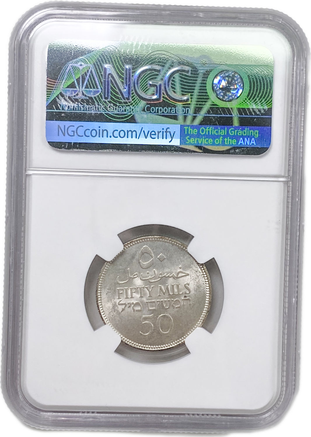 Palestine - 50 Mils 1939 - NGC MS 64+
Mil was the Hebrew name of the coin that was ... - 1 3