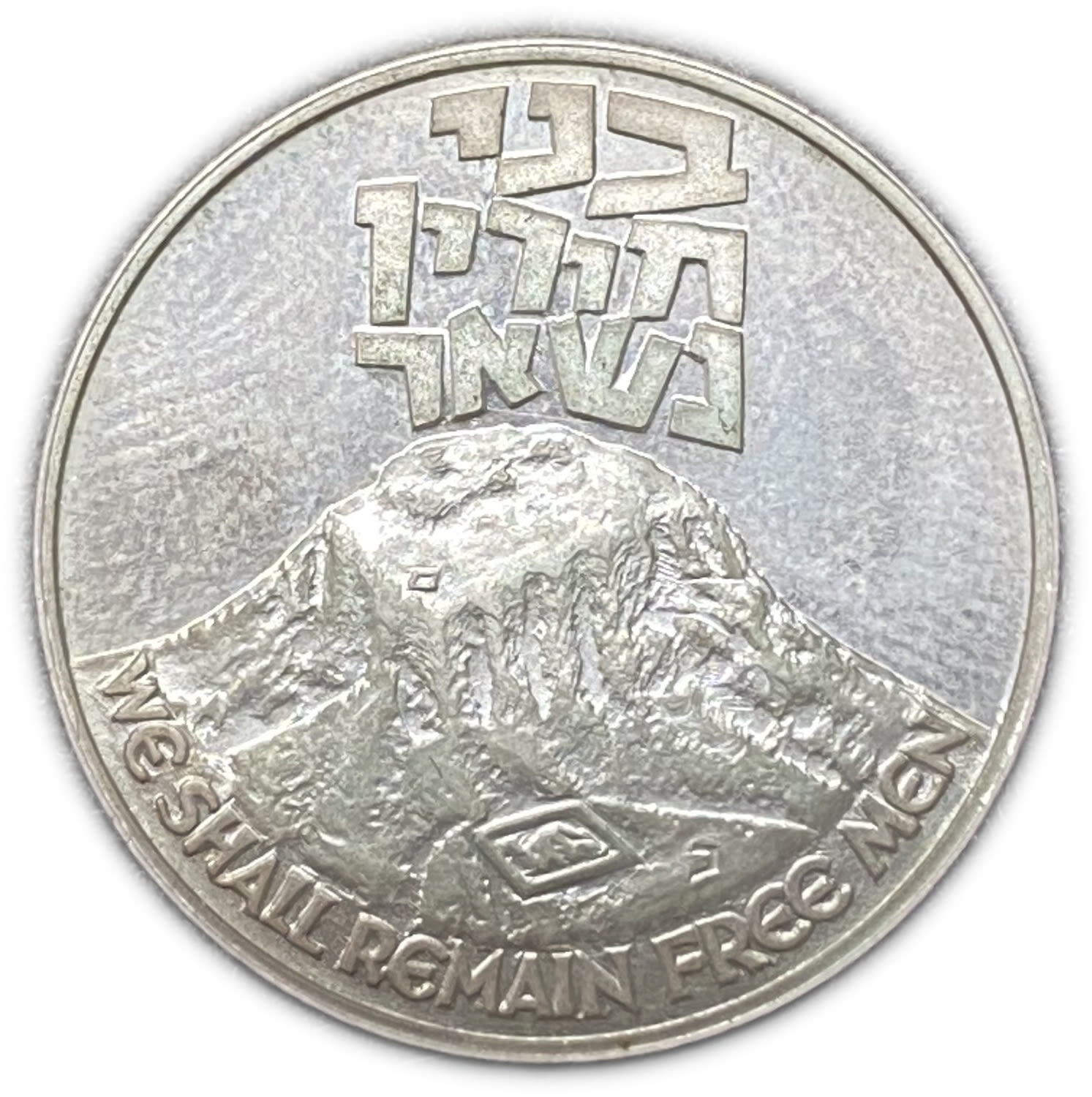 Israel - Masada , State Medal, 1981 - Silver 925, 12g, 27mm
Masada was built by Jonathan the ... - 1 0