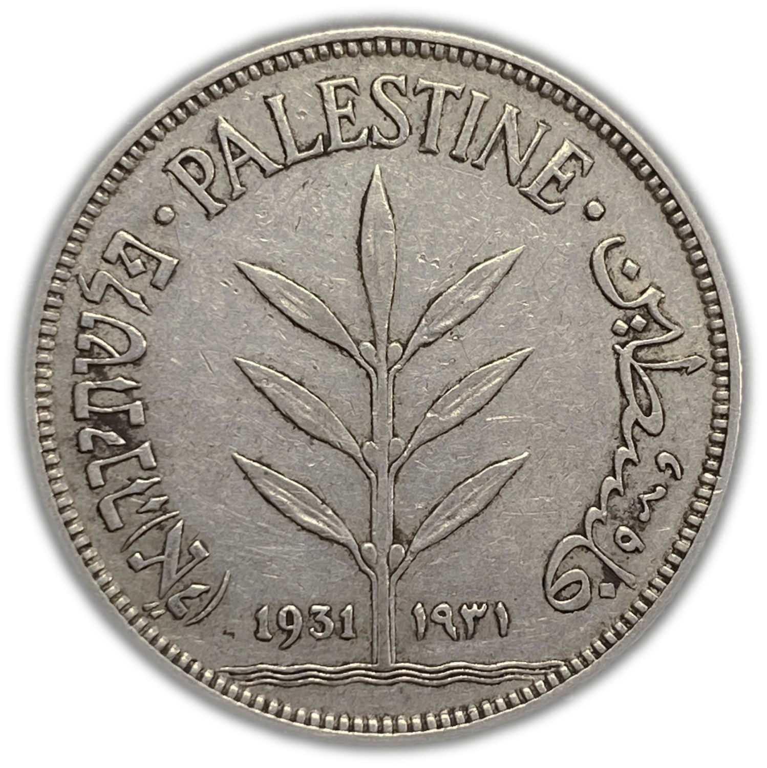 Palestine - 100 Mils 1931 - VF
Mil, was the Hebrew name of the coin that was legal in Israel during ... - 1 0