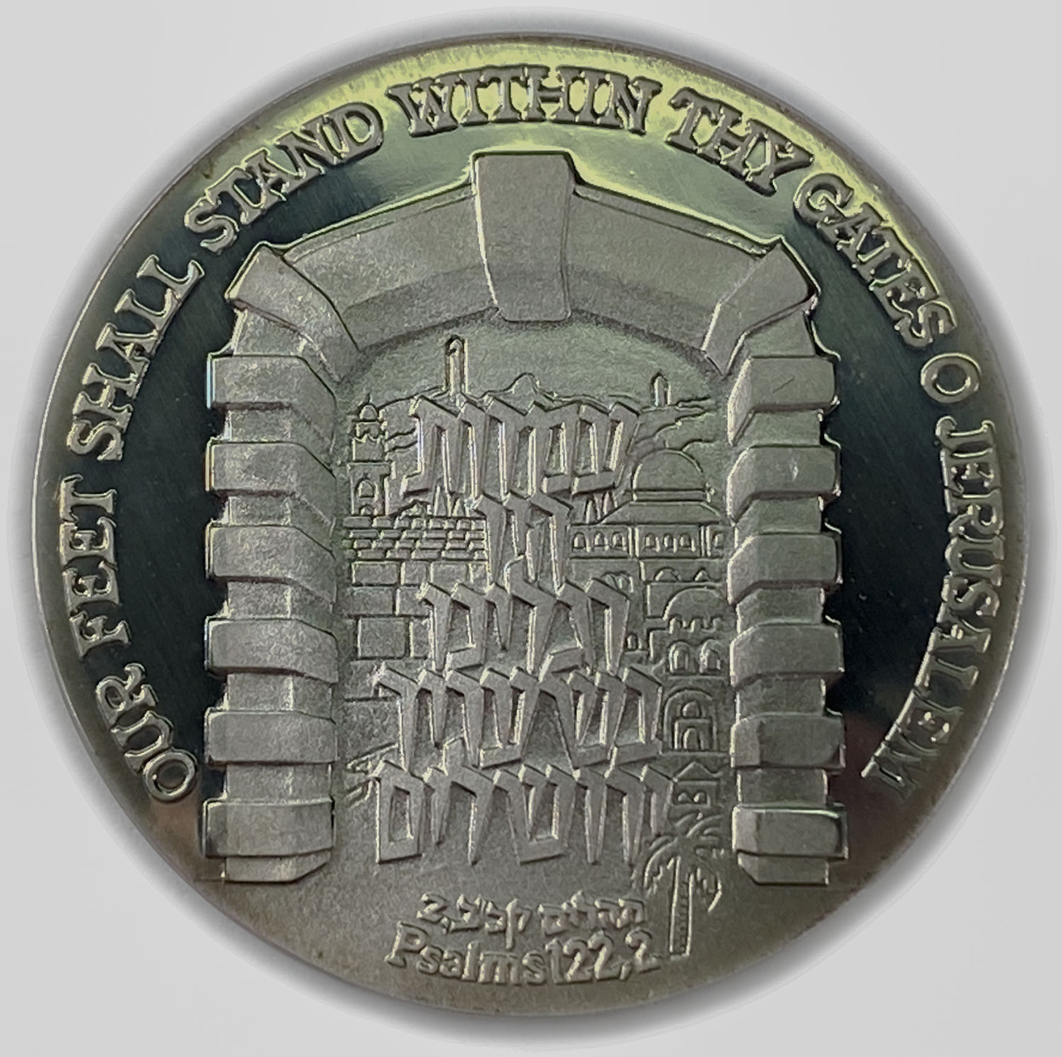 Israel - ates of Jerusalem , State Medal 1981 - Silver 935, 26g, 37mm
"Jerusalem was destroyed, its ... - 1 1