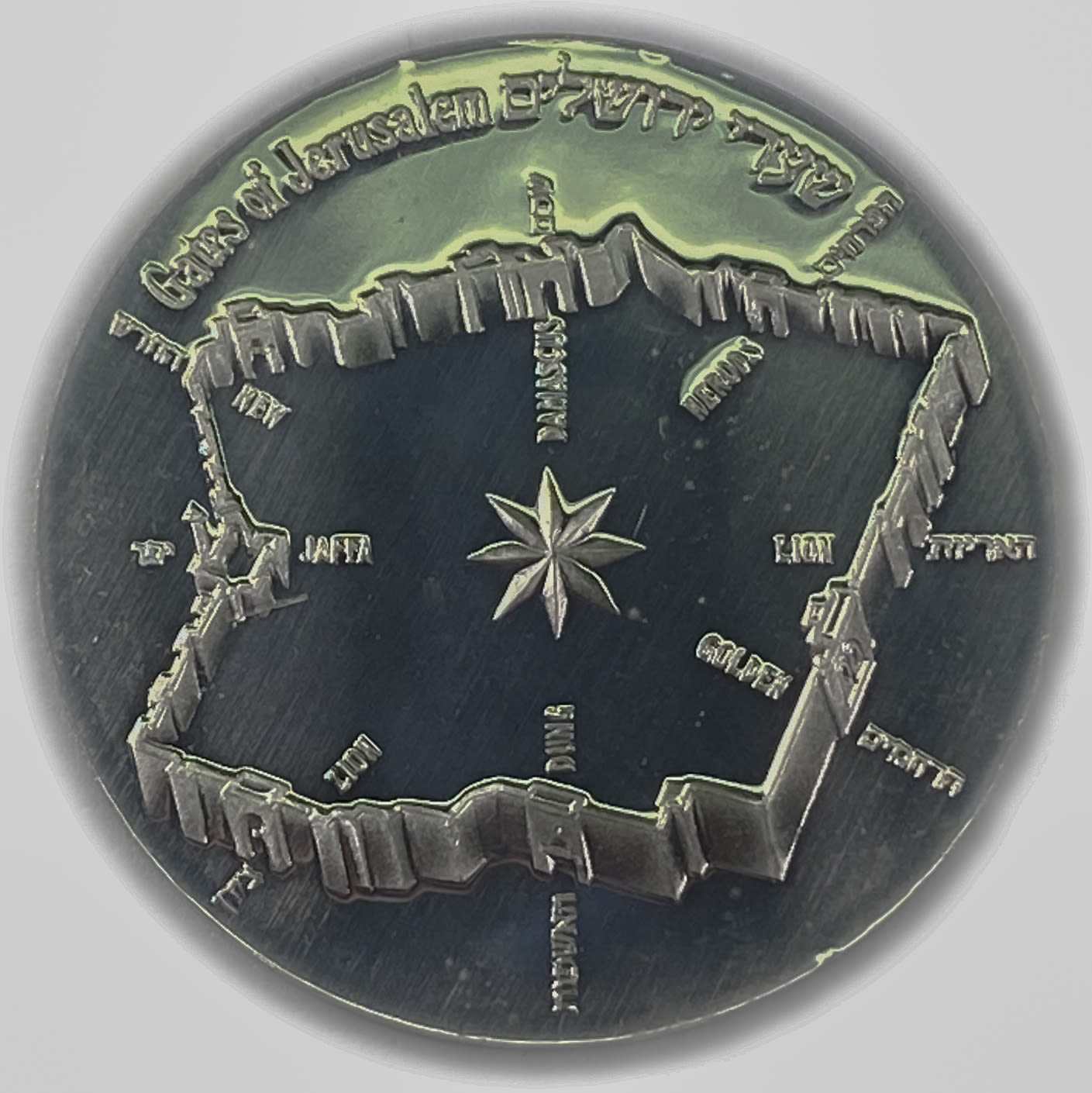 Israel - ates of Jerusalem , State Medal 1981 - Silver 935, 26g, 37mm
"Jerusalem was destroyed, its ... - 1 2