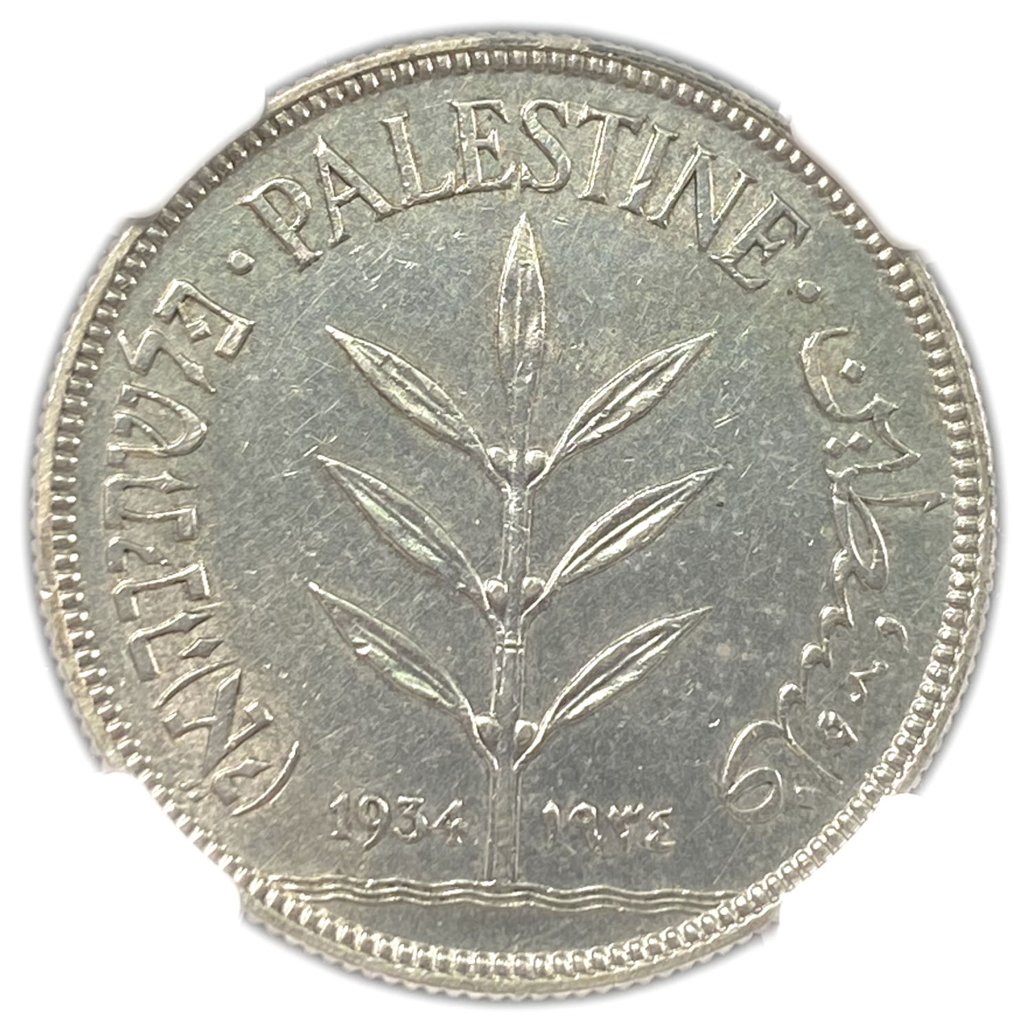 Palestine - 100 Mils 1934 - NGC UNC DETAILS
Mil, was the Hebrew name of the coin that ... - 1 0