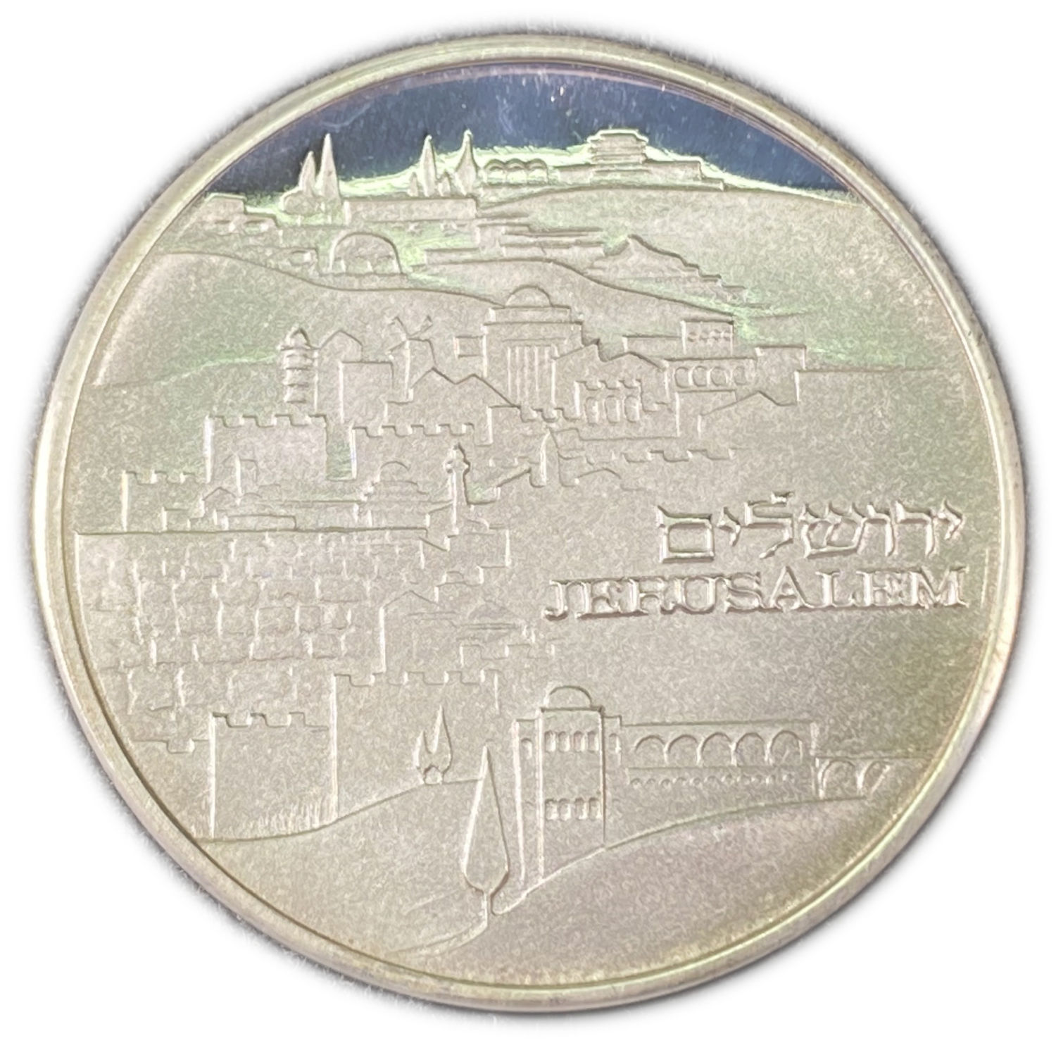 Israel - Jerusalem Of Gold, State Medal 1989 - Silver 935, 26g, 37mm
Jerusalem in ... - 1 1