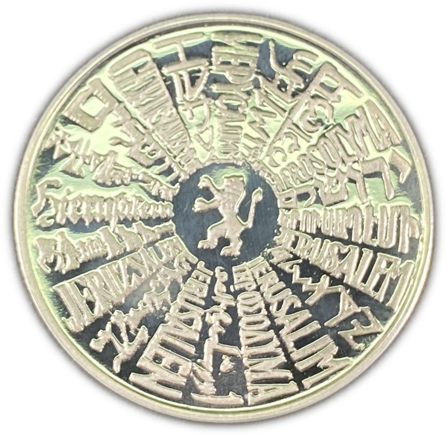 Israel - Jerusalem Of Gold, State Medal 1989 - Silver 935, 26g, 37mm
Jerusalem in ... - 1 2