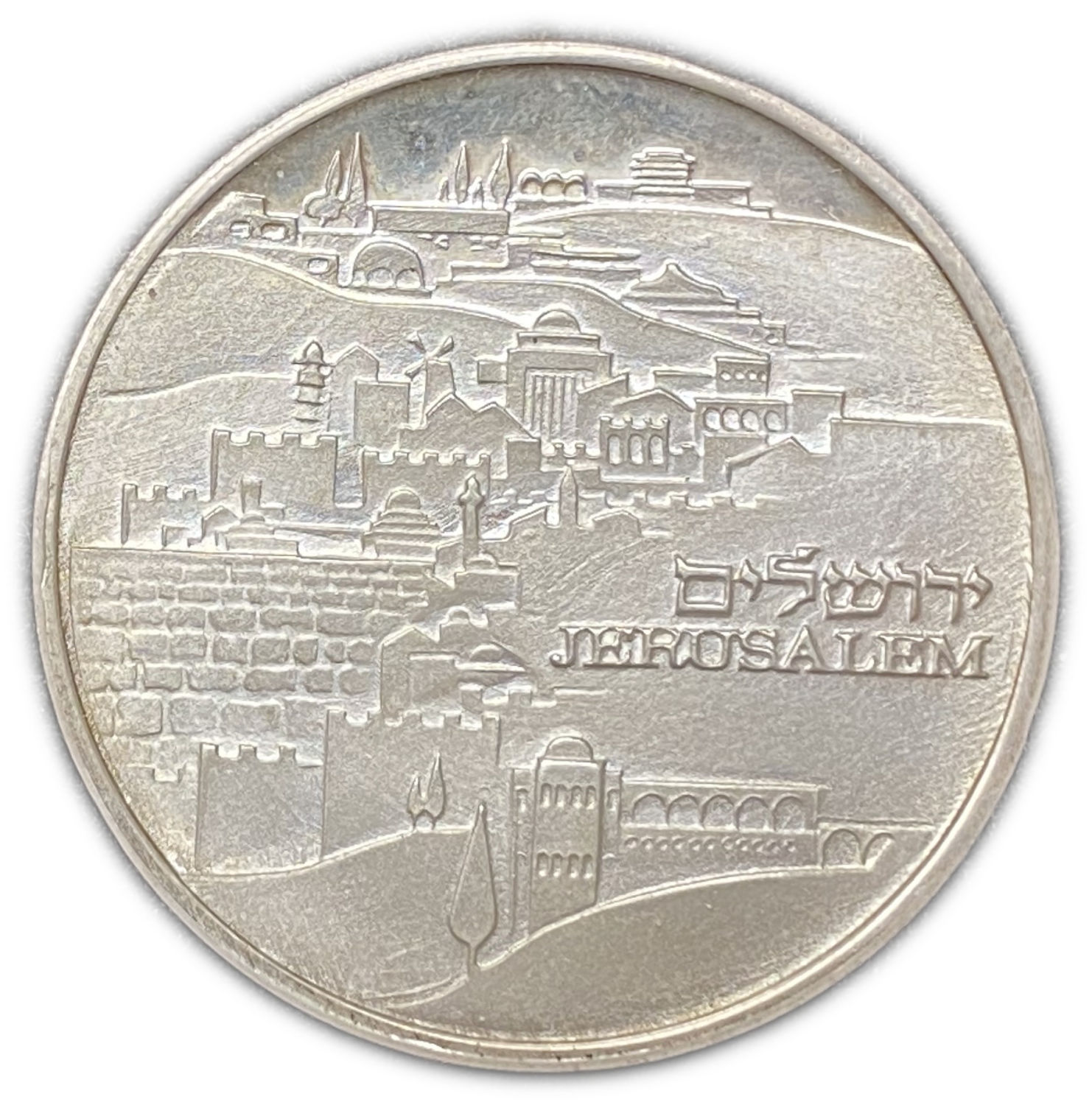 Israel - Jerusalem Of Gold, State Medal 1989 - Silver 935, 26g, 37mm
Jerusalem in Hebrew means ... - 1 0