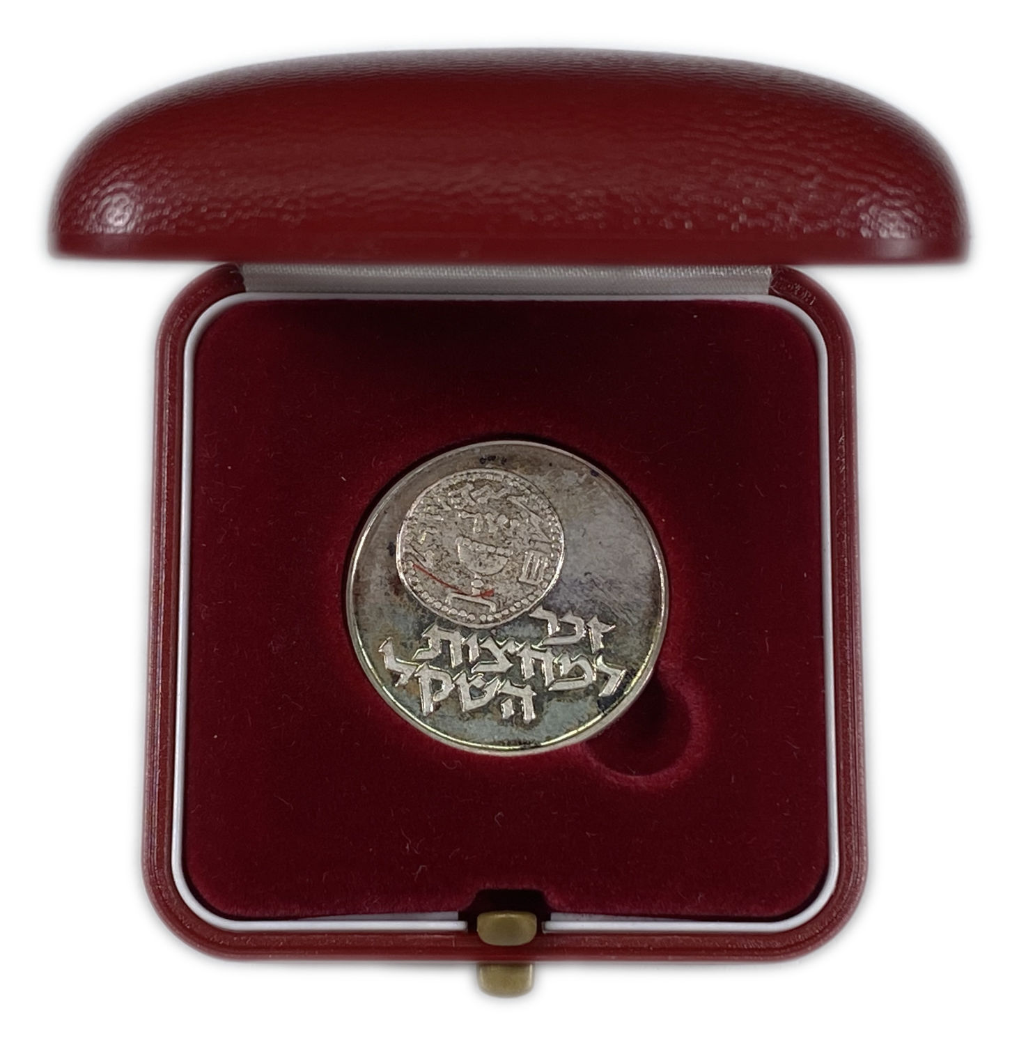 Israel - Purim, In memory of half shekel, government medal 1984 - silver 925, 12 g, 27 mm
According ... - 1 0