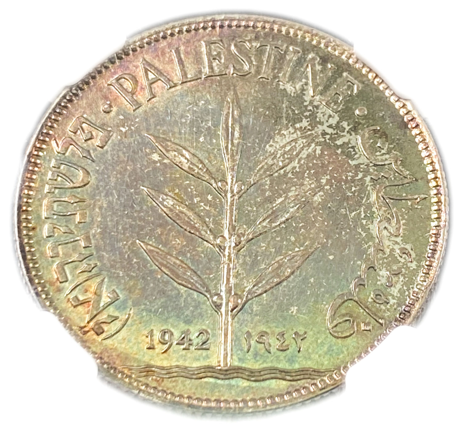 Palestine - 100 Mils 1942 - Beautiful Toning - NGC UNC DETAILS
Mil, was the Hebrew name of the coin ... - 1 0