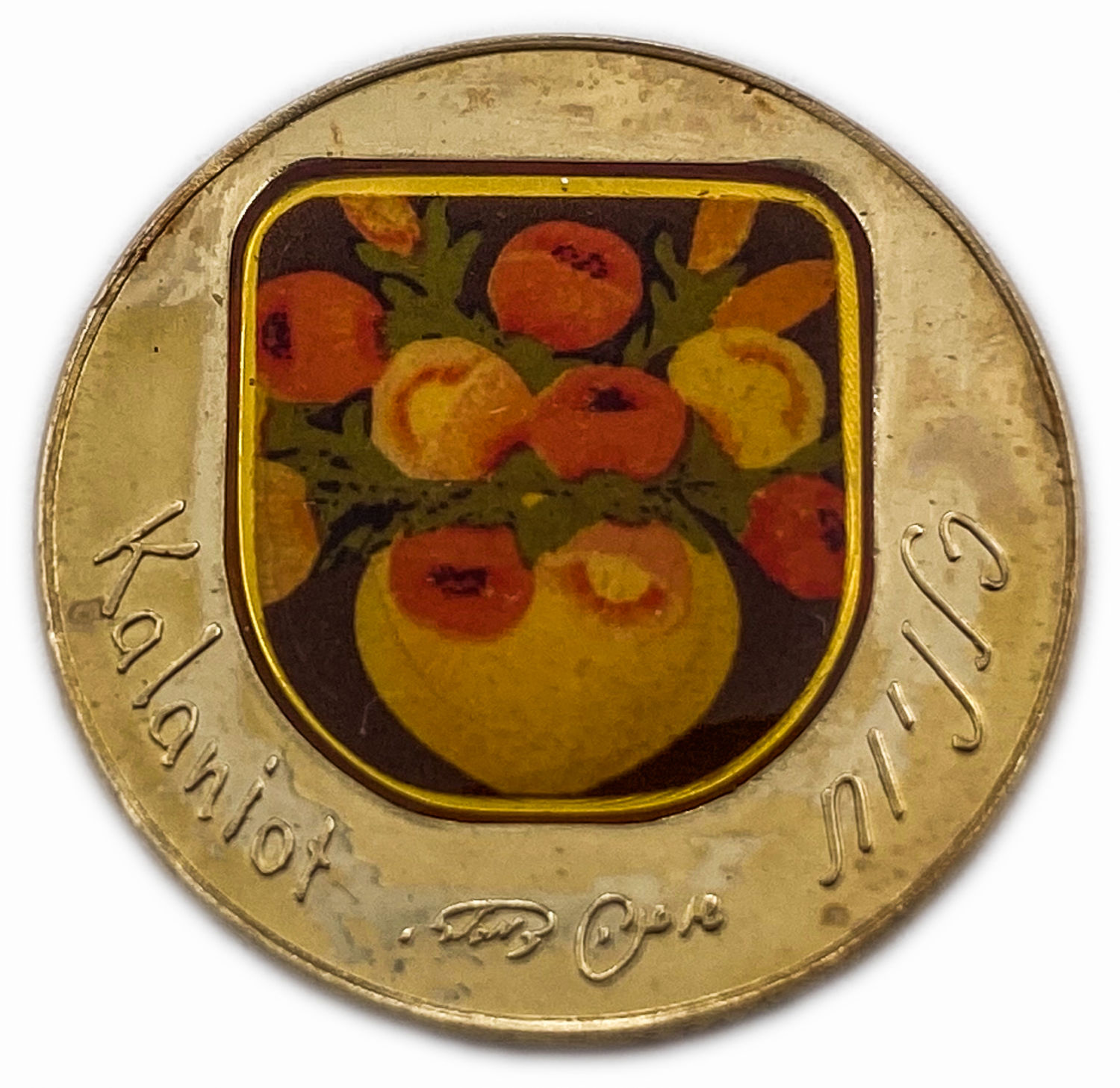 Israel - Kalaniot, designed by Shoshana Damari. State Medal - Gold 14k, 7g - 1 0