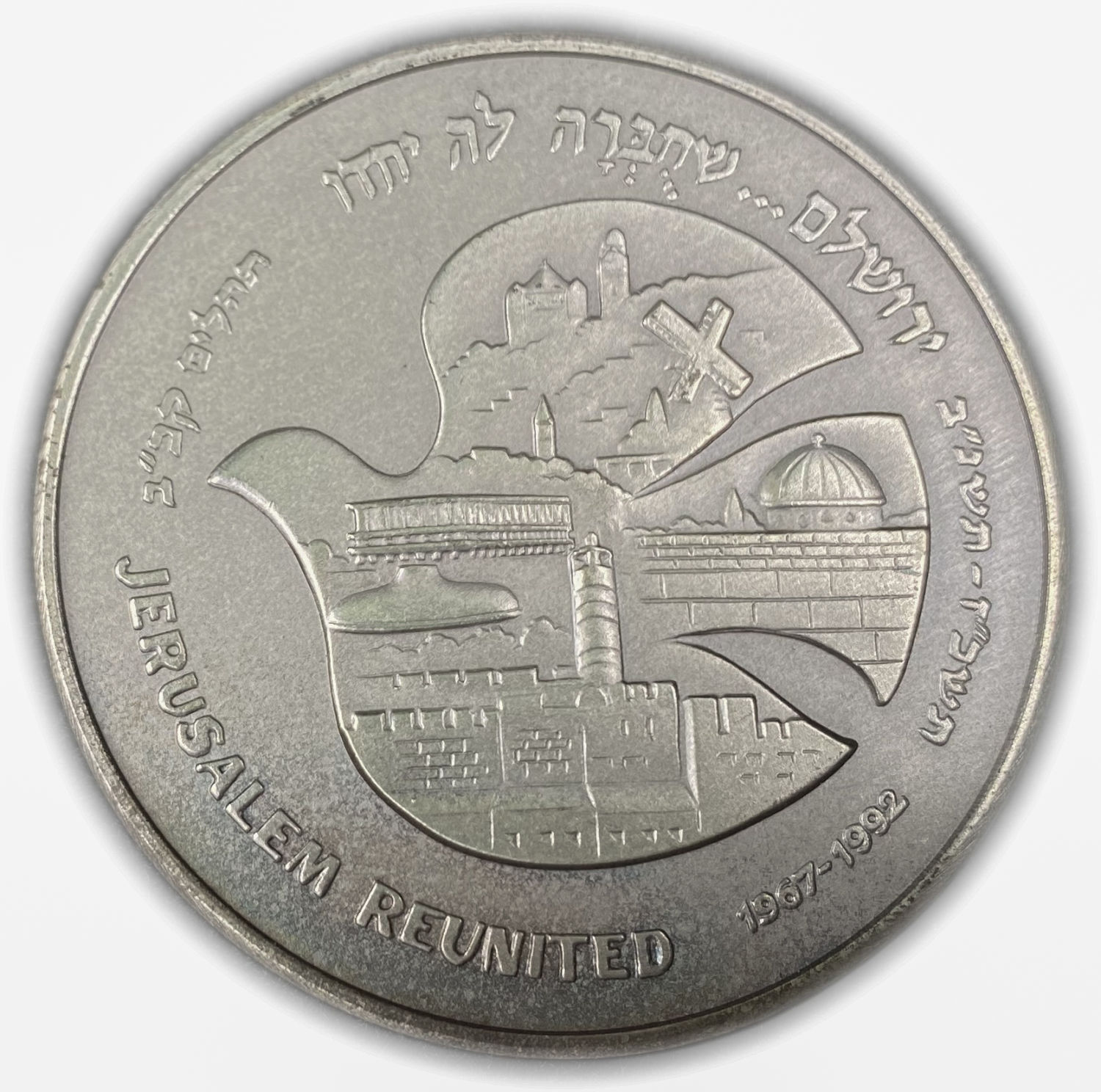Israel - Jerusalem Reunited, 25 Years . 1992 - Silver 999, 60g, 50mm
In honor of the 25th ... - 1 2