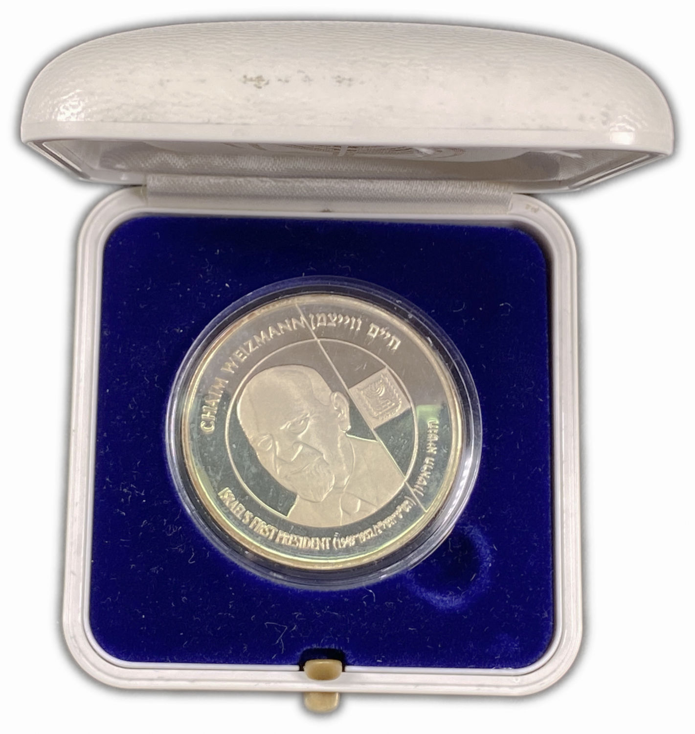 Israel - Chaim Weizmann State Medal, 1997 - Silver 925, 26g, 37mm
First Medal in the "Presidents of ... - 1 0