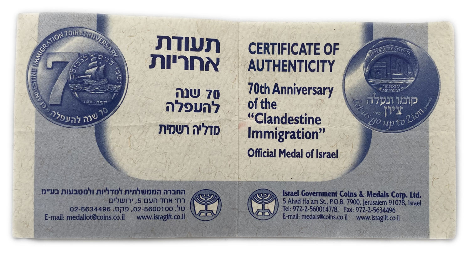 Israel - Clandestine Immigration , State Medal 2004 - Gold 585, 17g, 30.5mm - Mintage 250, Rare.
To ... - 1 3