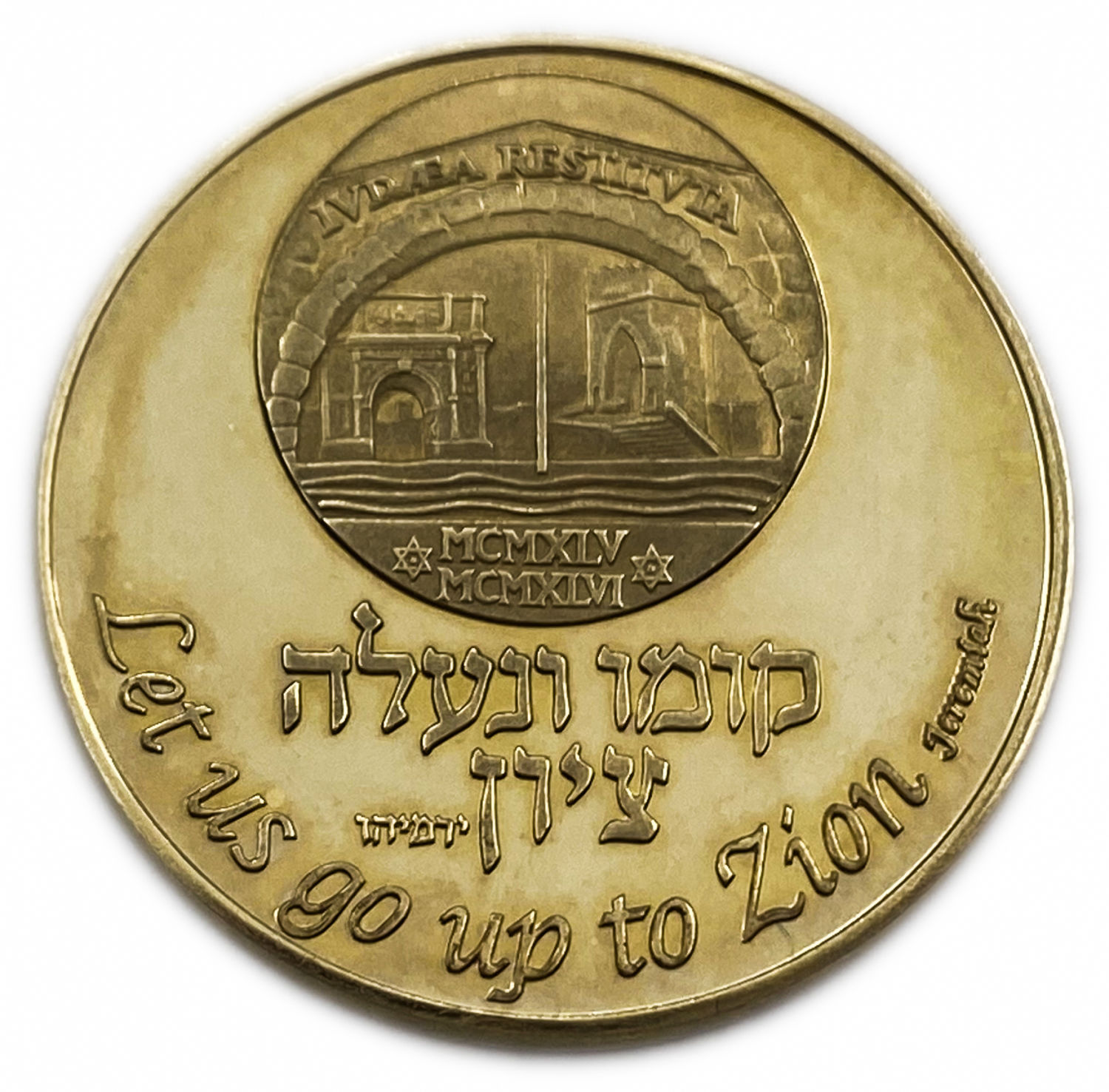 Israel - Clandestine Immigration , State Medal 2004 - Gold 585, 17g, 30.5mm - Mintage 250, Rare.
To ... - 1 1