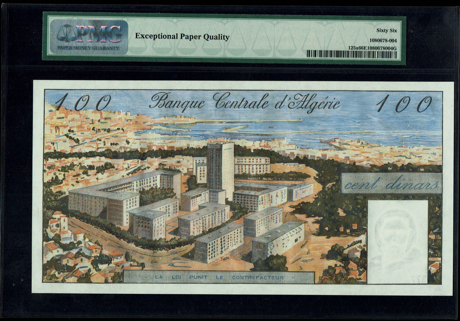Algeria - 100 Dinar 1964 Banknote - PMG 66 EPQ
Front: Ships at harbor with reucks, proters ... - 1 1