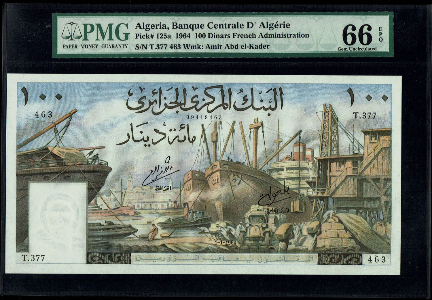 Algeria - 100 Dinar 1964 Banknote - PMG 66 EPQ
Front: Ships at harbor with reucks, proters ... - 1 0