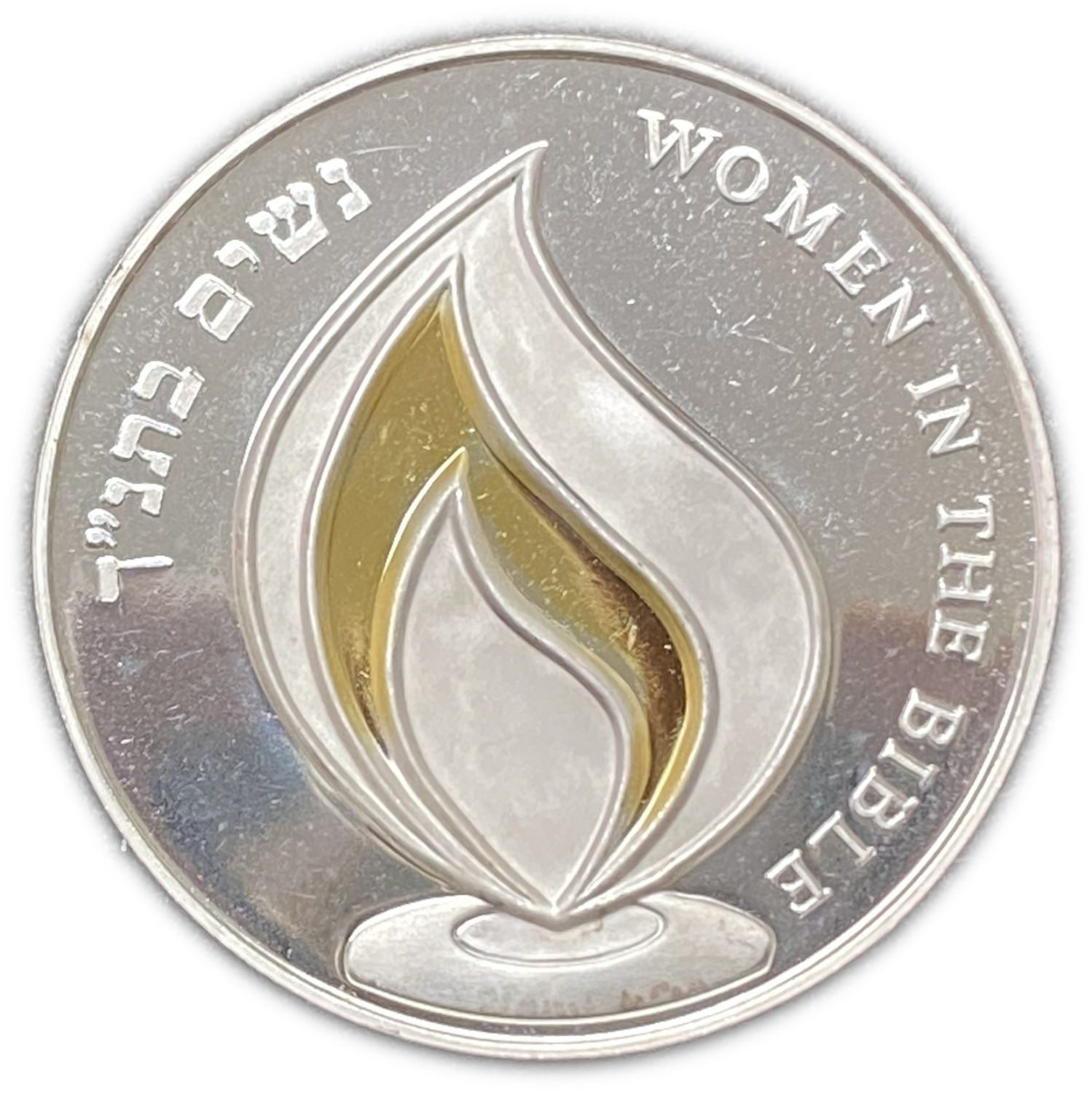 Israel - RUTH , Official Medal 2009 - Silver 999, 20g, 40mm - Mintage 250, Rare
First Medal in the ... - 1 1
