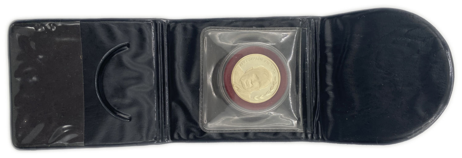 Israel - Ariel Sharon , State Medal 2014 - Gold 585, 10g, 24mm - Mintage 180
Eighth in the "Prime ... - 1 2