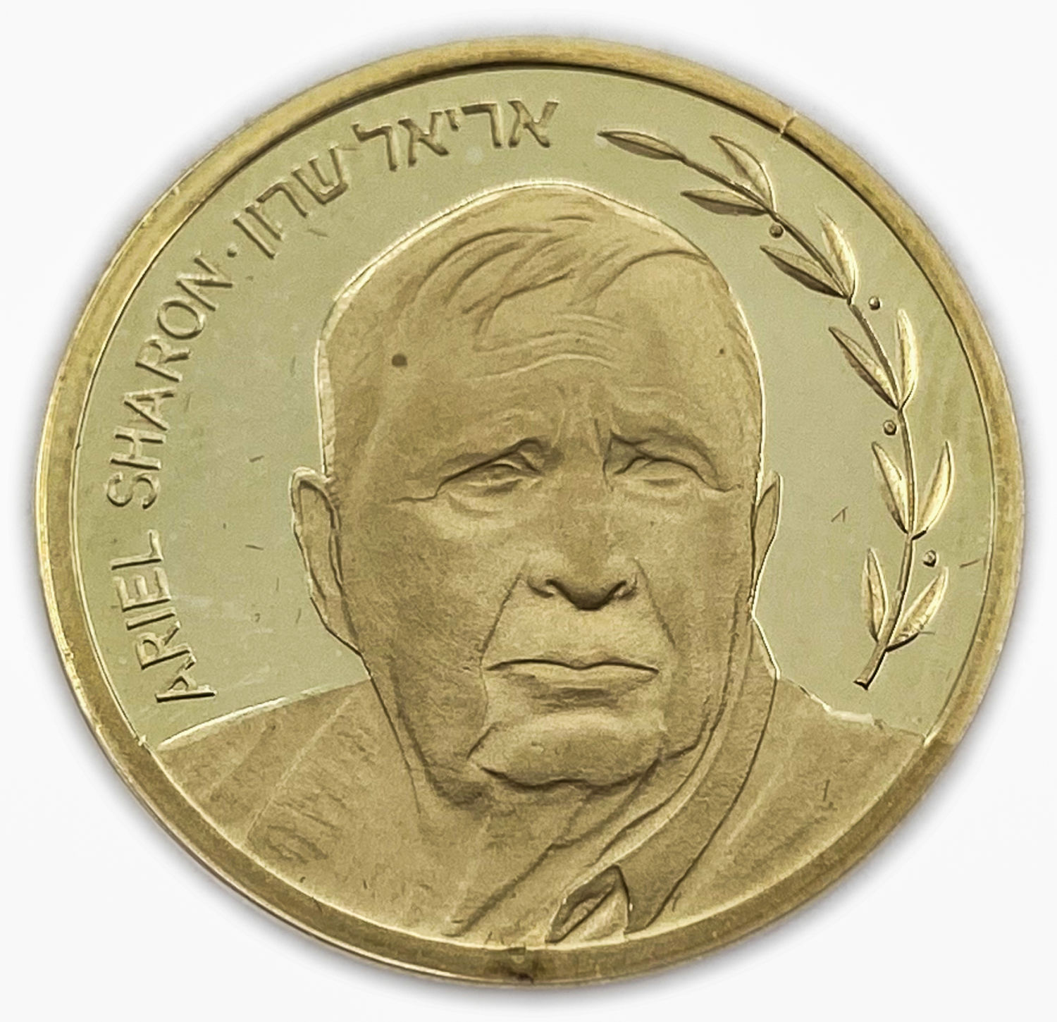 Israel - Ariel Sharon , State Medal 2014 - Gold 585, 10g, 24mm - Mintage 180
Eighth in the "Prime ... - 1 0
