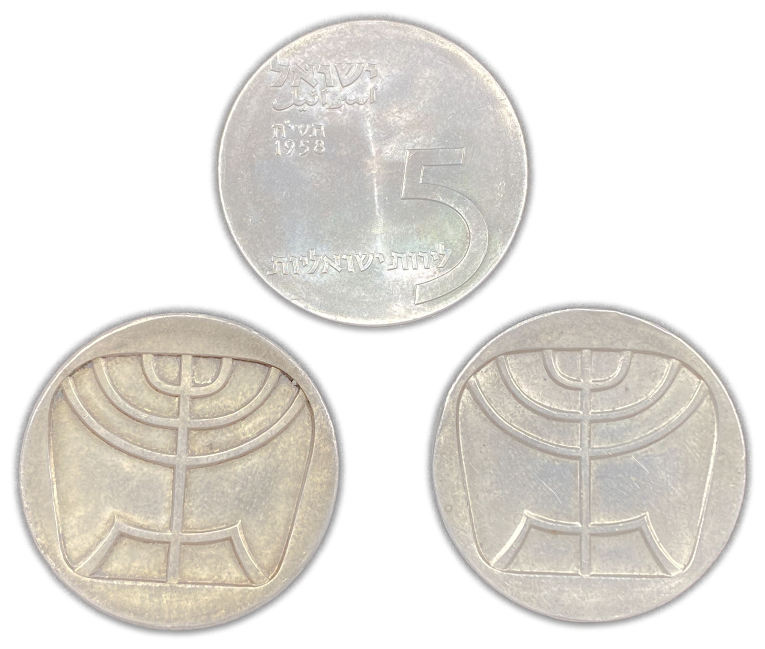 Israel - Lot of 3 coins Menorah , Israel's 10th Anniversary of Independence Coin 1958 - Silver 900, 25g ... - 1 0
