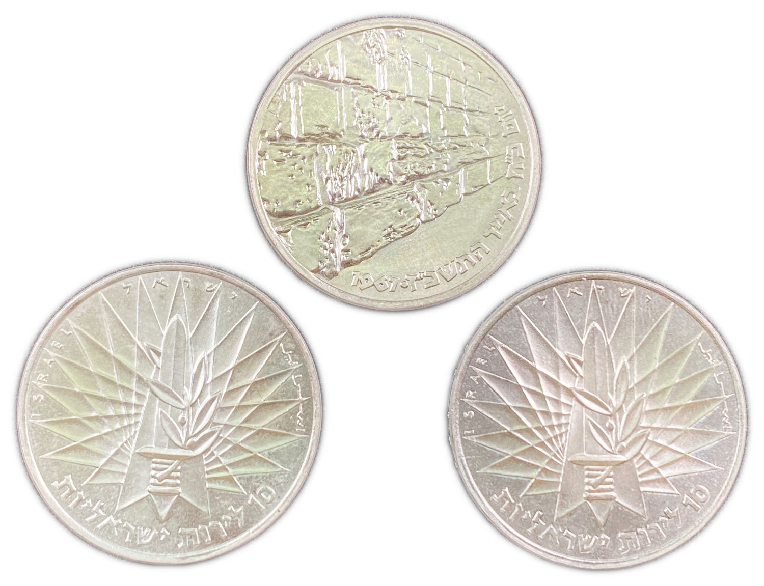 Israel - 3 Coins 10 Lirot 1967 - The Victory - Silver 900, 26g, 37mm - Mintage 234,431
The Victory ... - 1 0