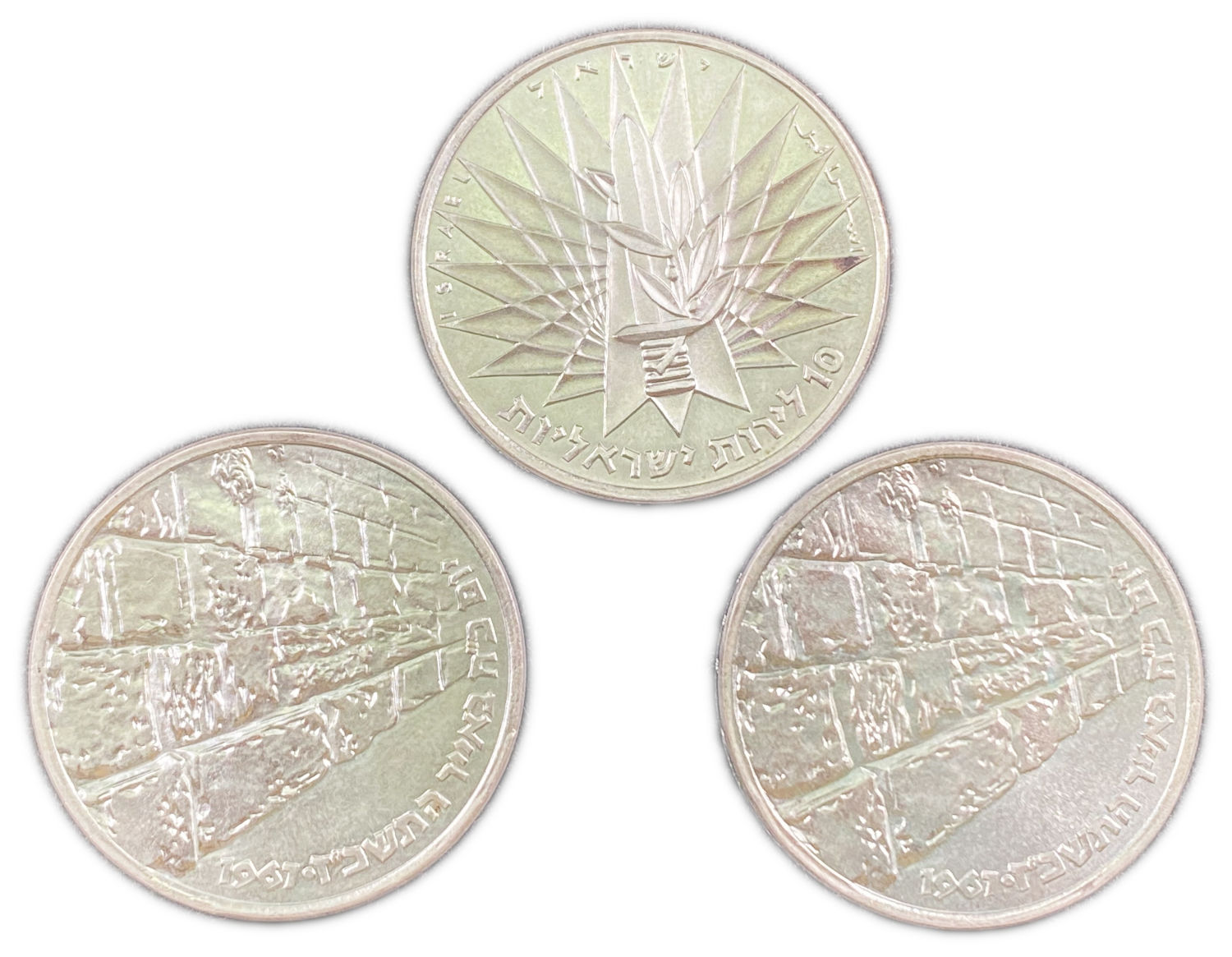 Israel - 3 Coins 10 Lirot 1967 - The Victory - Silver 900, 26g, 37mm - Mintage 234,431
The Victory ... - 1 1
