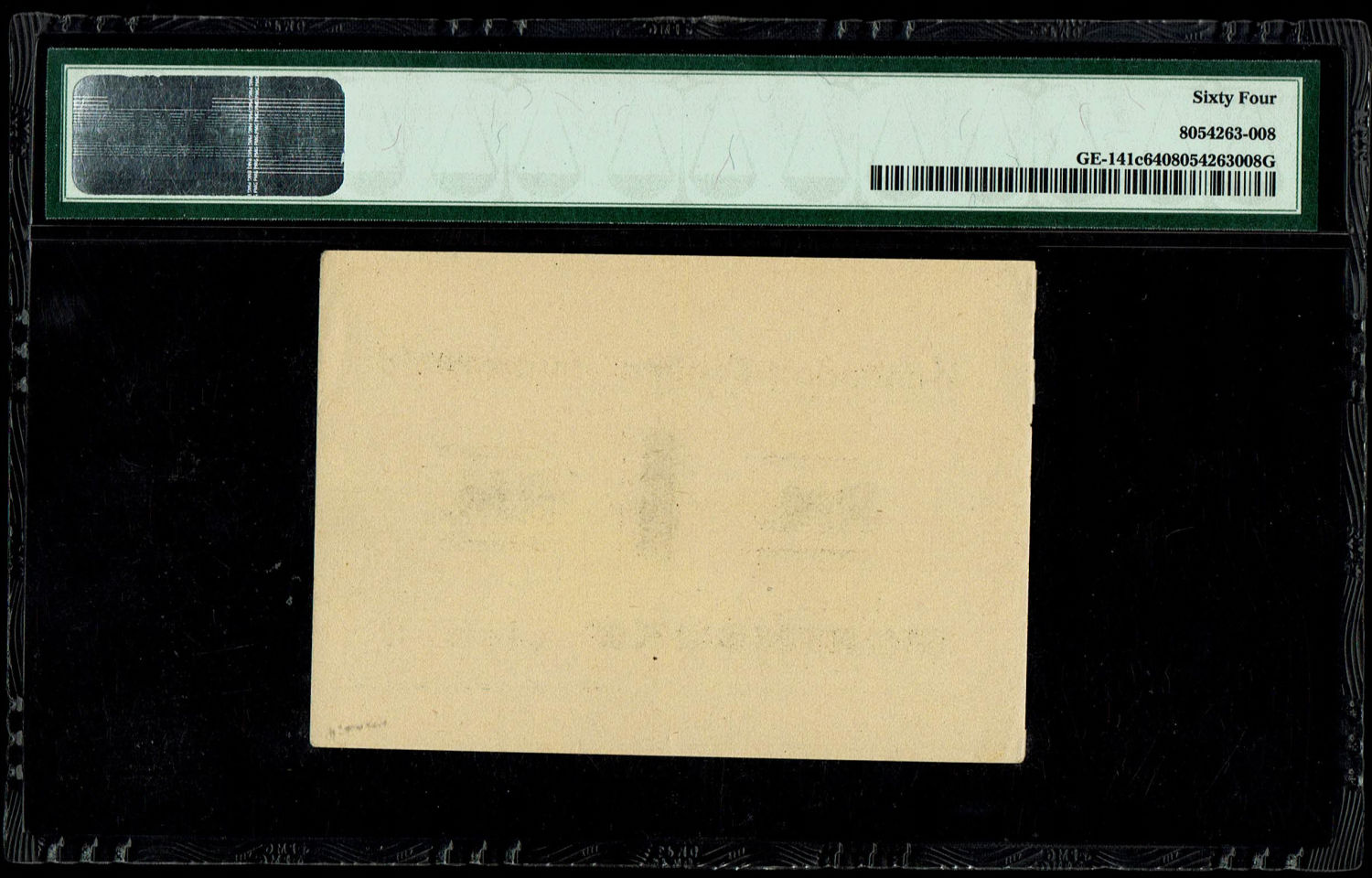 Germany - 1 Reichsmark - 1937-1945 - Buchenwald camp - Rounded "1" - PMG 64
prisoner of war canteen ... - 1 1