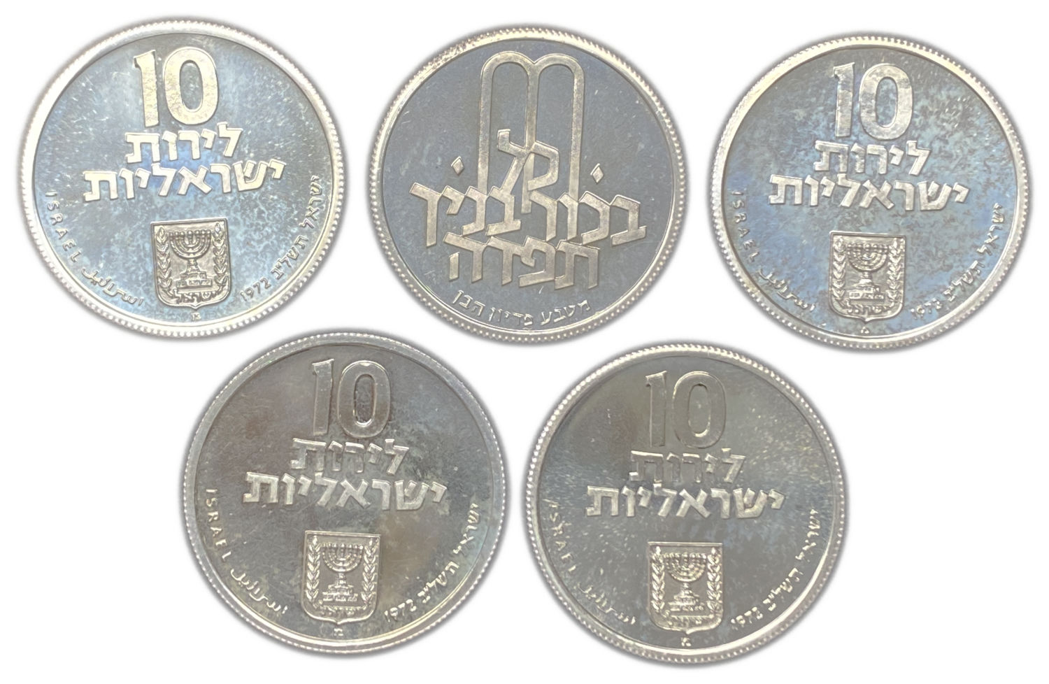 Israel - 4 Coins of Redemption of the First-Born Son Pidyon Haben Coin. 10 Lirot 1972 - Silver 900, 26g ... - 1 1