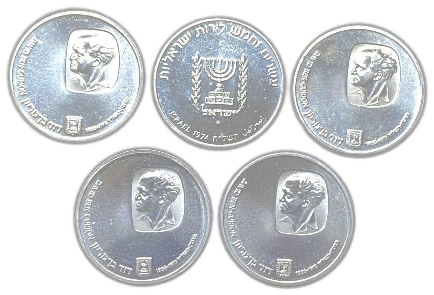 Israel - David Ben-Gurion , 5 Coins of 25 Lirot 1974 - Silver 935, 26g, 37mm - Mintage 64,153
David ... - 1 0