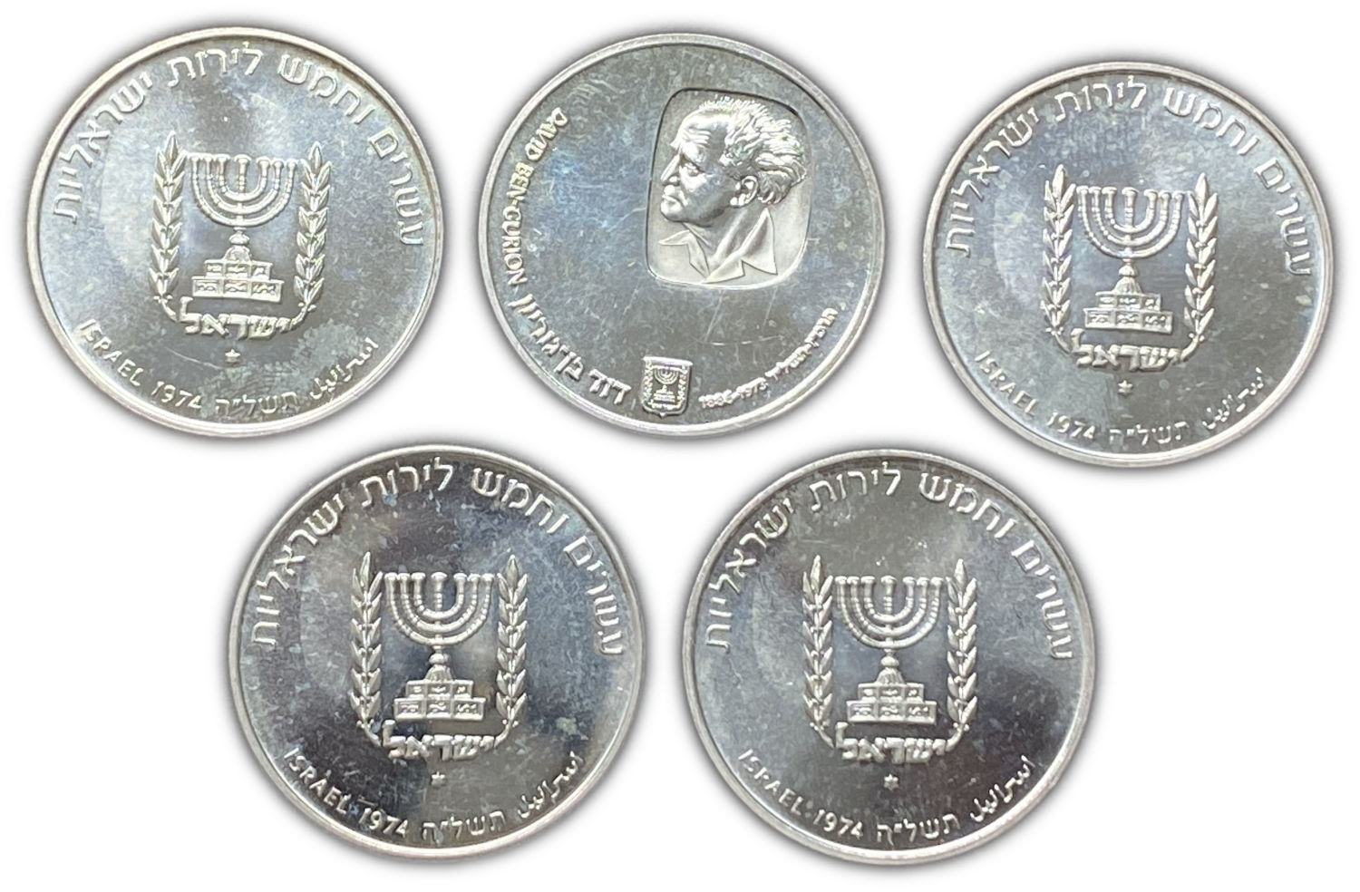 Israel - David Ben-Gurion , 5 Coins of 25 Lirot 1974 - Silver 935, 26g, 37mm - Mintage 64,153
David ... - 1 1