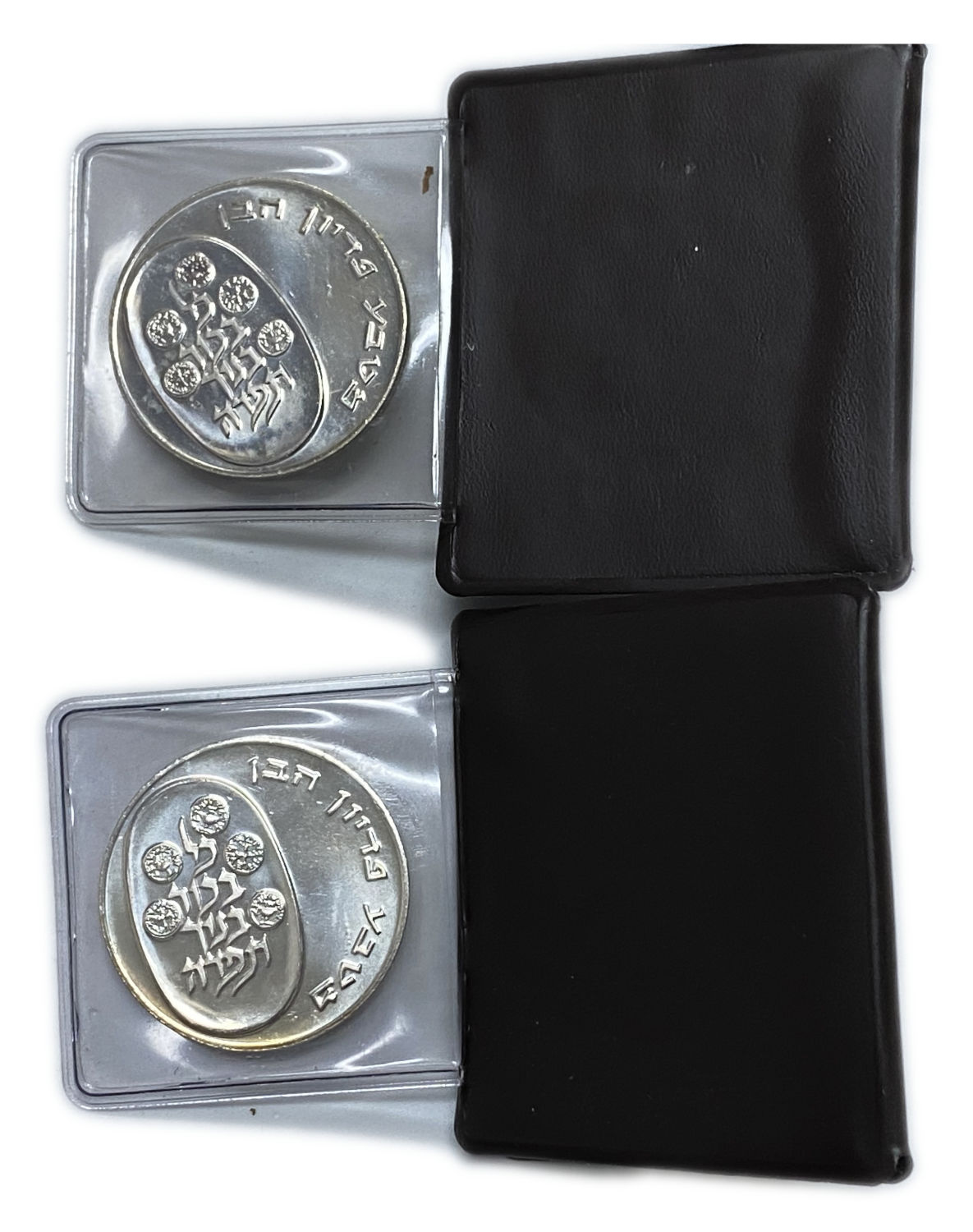Israel - Two Pidyon Haben Coins 1975 - Silver 900, 26g, 37mm - Mintage 49,129
Redemption of the ... - 1 1