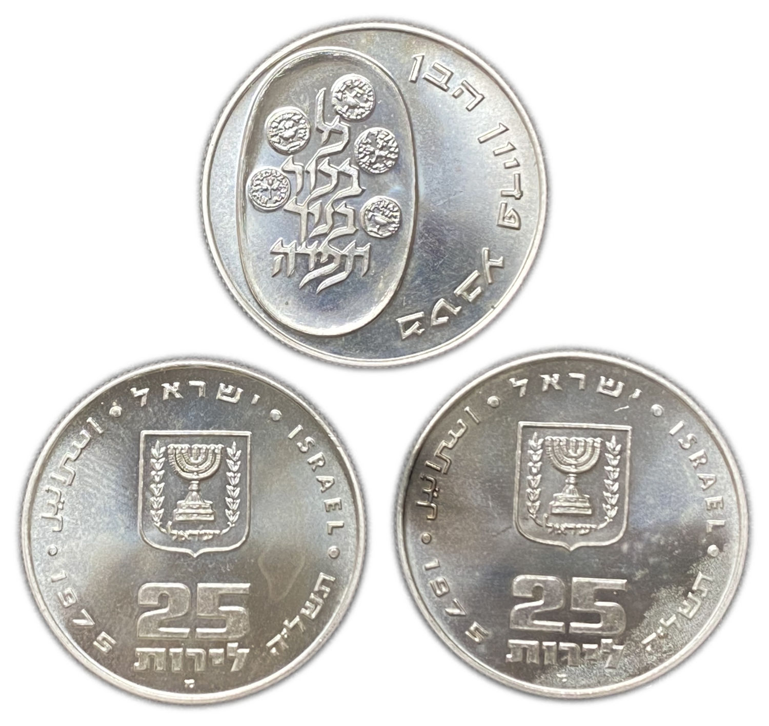 Israel - 3 Pidyon Haben Coins 1975 - Silver 900, 26g, 37mm - Mintage 49,129
Redemption of the ... - 1 1
