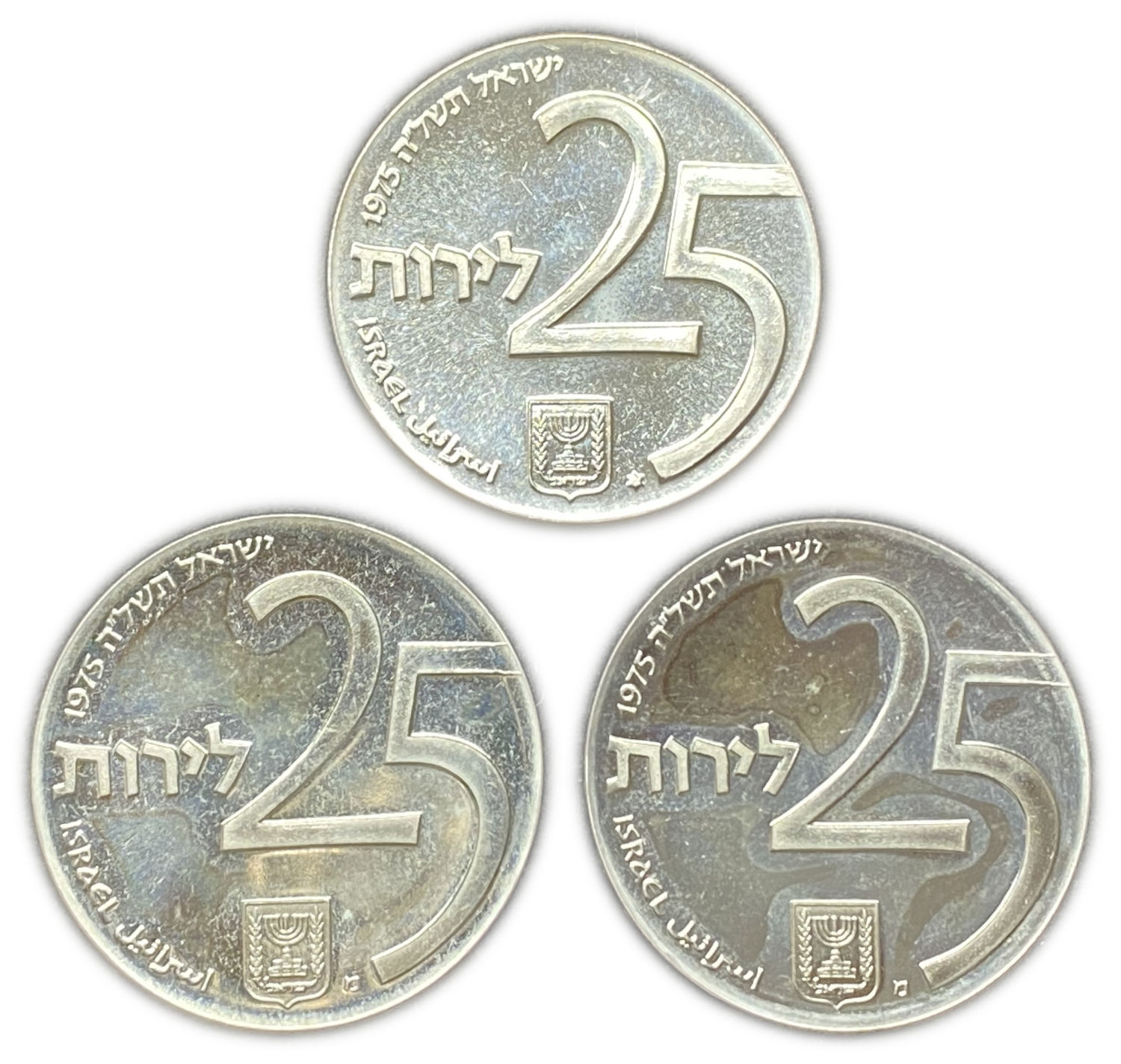 Israel - State of Israel Bonds, 3 Coins of 25 Lirot 1975 , Israel's 42th Anniversary of Independence Coin - ... - 1 0