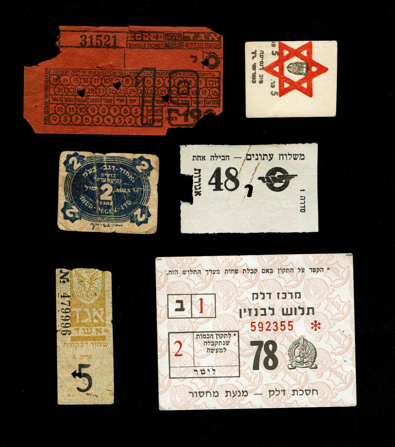 Israel - Lot of 6 Paper Tokens regarding transportation
"Dan", 5 Pruta
Egged, a ... - 1 0