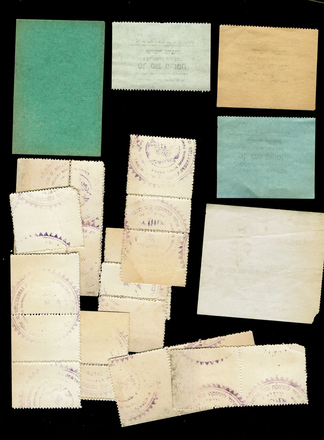 Israel - 15 different Paper Tokenst regarding donations / redemption of atonement
"Eternity of ... - 1 1