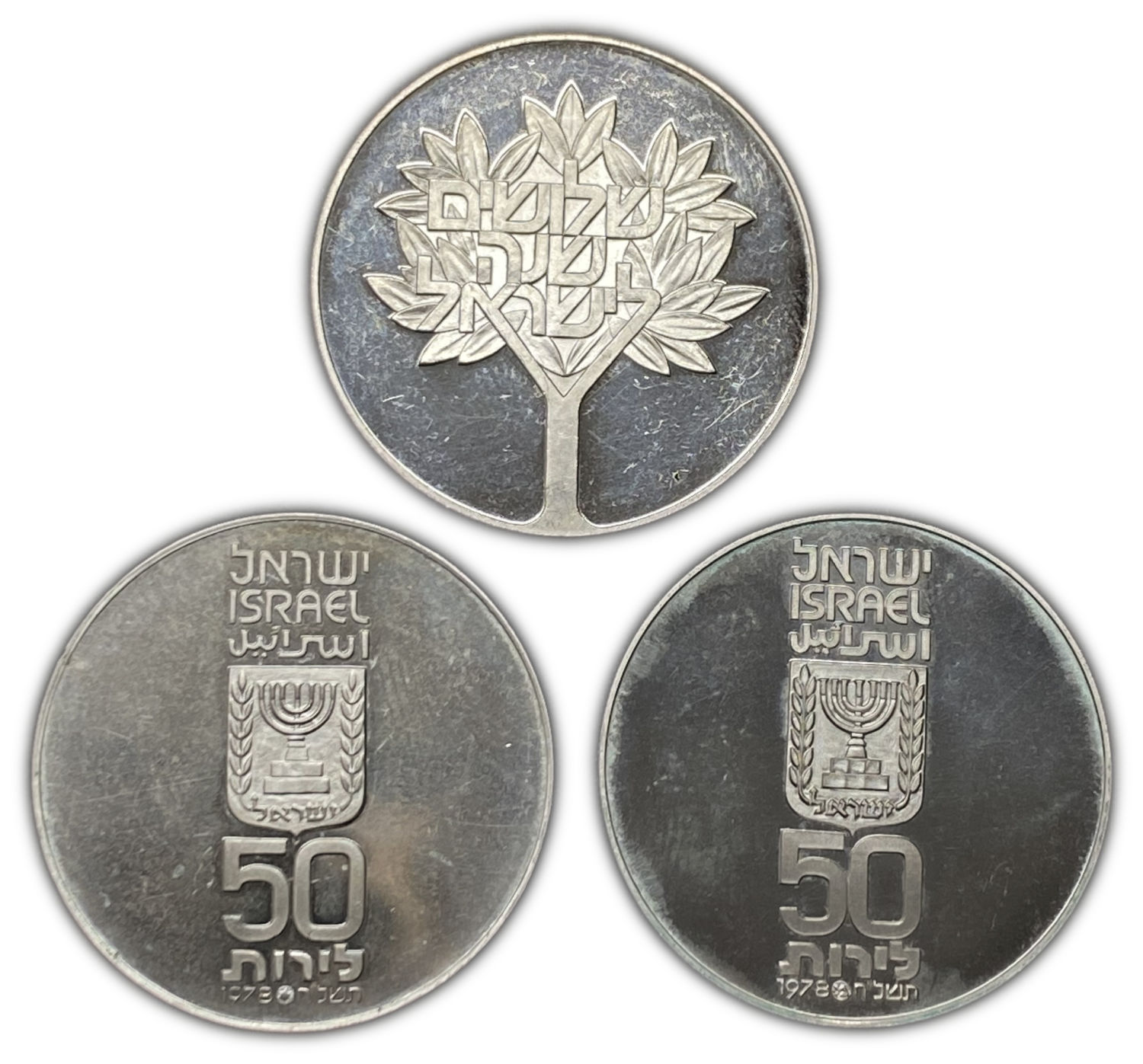 Israel - 3 Coins of 50 Lirot 1978, Thirty years to Israel - Silver 500, 20g, 34mm - Mintage 21,806 - 1 1