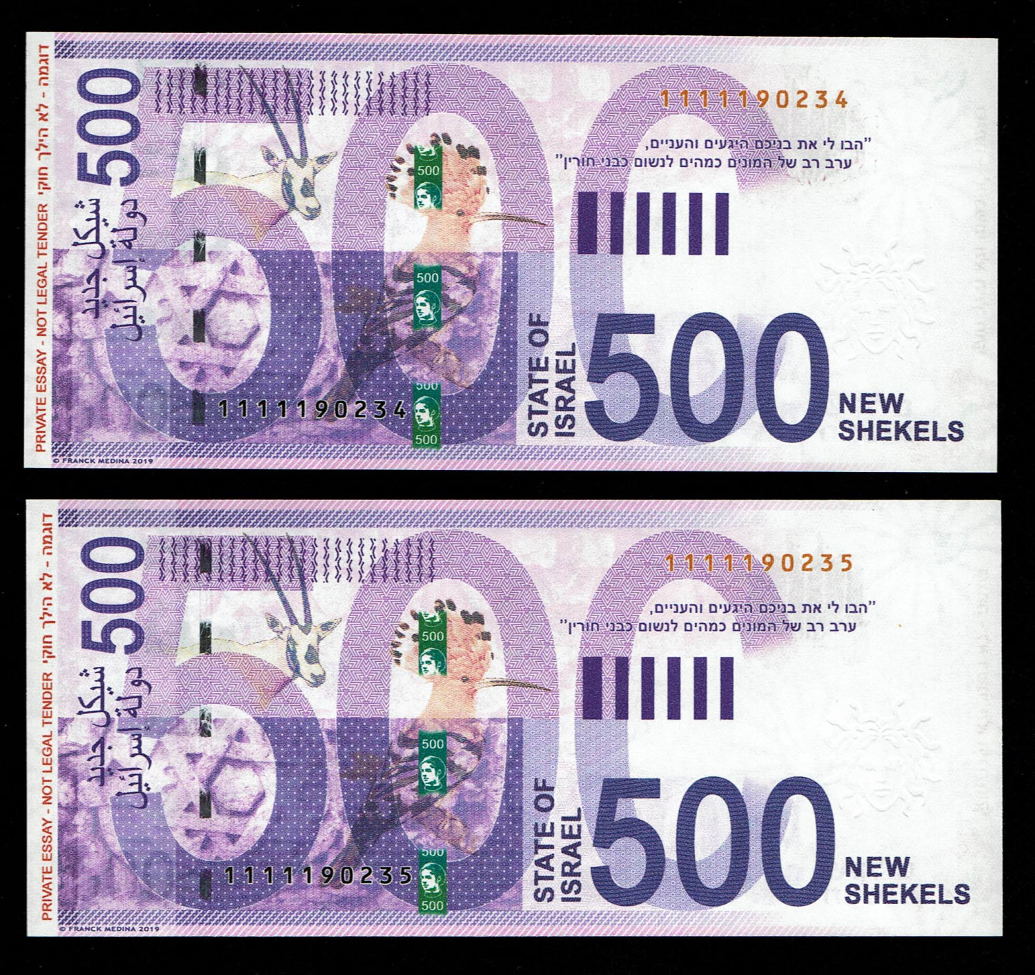 Israel - Pair of 2 fantasy Banknotes of 500 New Shekels 2019, Private Limited Issue
Artist's essay ... - 1 1