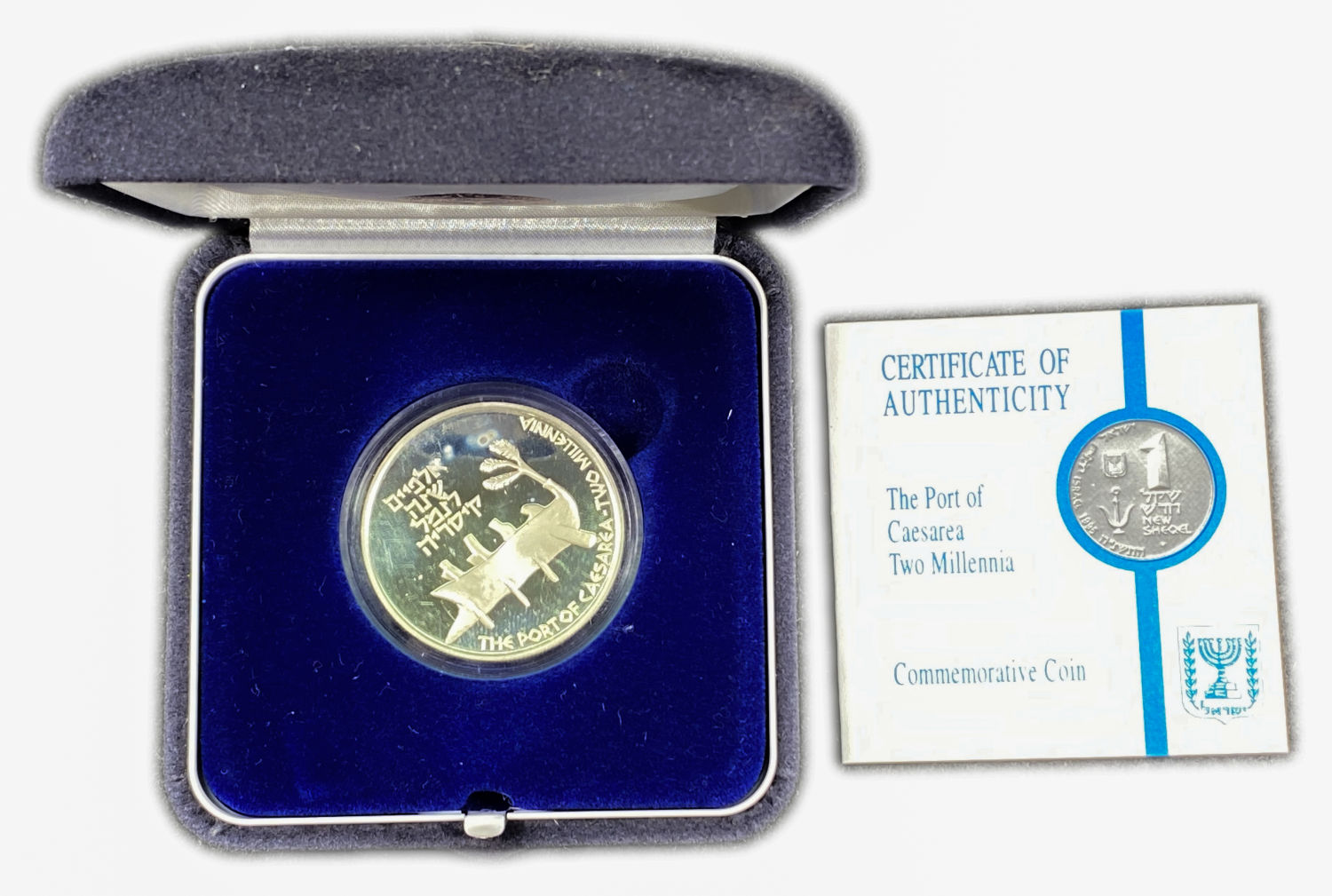 Israel - The Port of Caesarea - Two Millennia, 1995, Special 2 Shekel Coin - Silver 925, 28.8g, 38.7mm - Mintage ... - 1 2