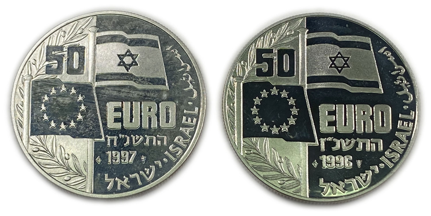 Israel - A pair of 50 euro coins issued in honor of the State of Israel - Figures of Golda Meir and Yitzhak Rabin - ... - 1 0