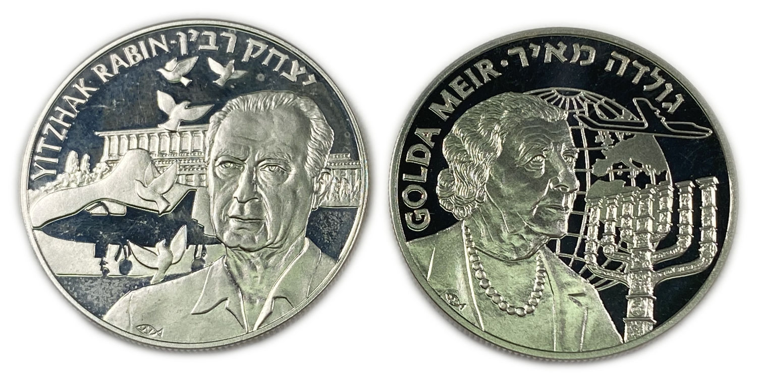 Israel - A pair of 50 euro coins issued in honor of the State of Israel - Figures of Golda Meir and Yitzhak Rabin - ... - 1 1