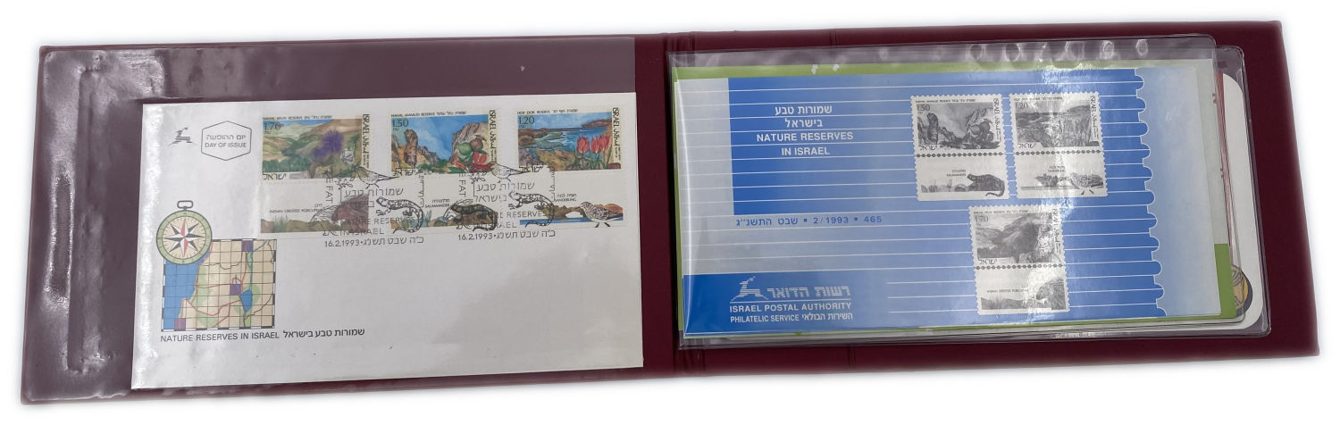 Israel - Lot of 4 Cases  with 4 silver coins 2 shekels 1992, 1994 and 2 coins 2 shekels 1995. A variety of pictures ... - 1 13