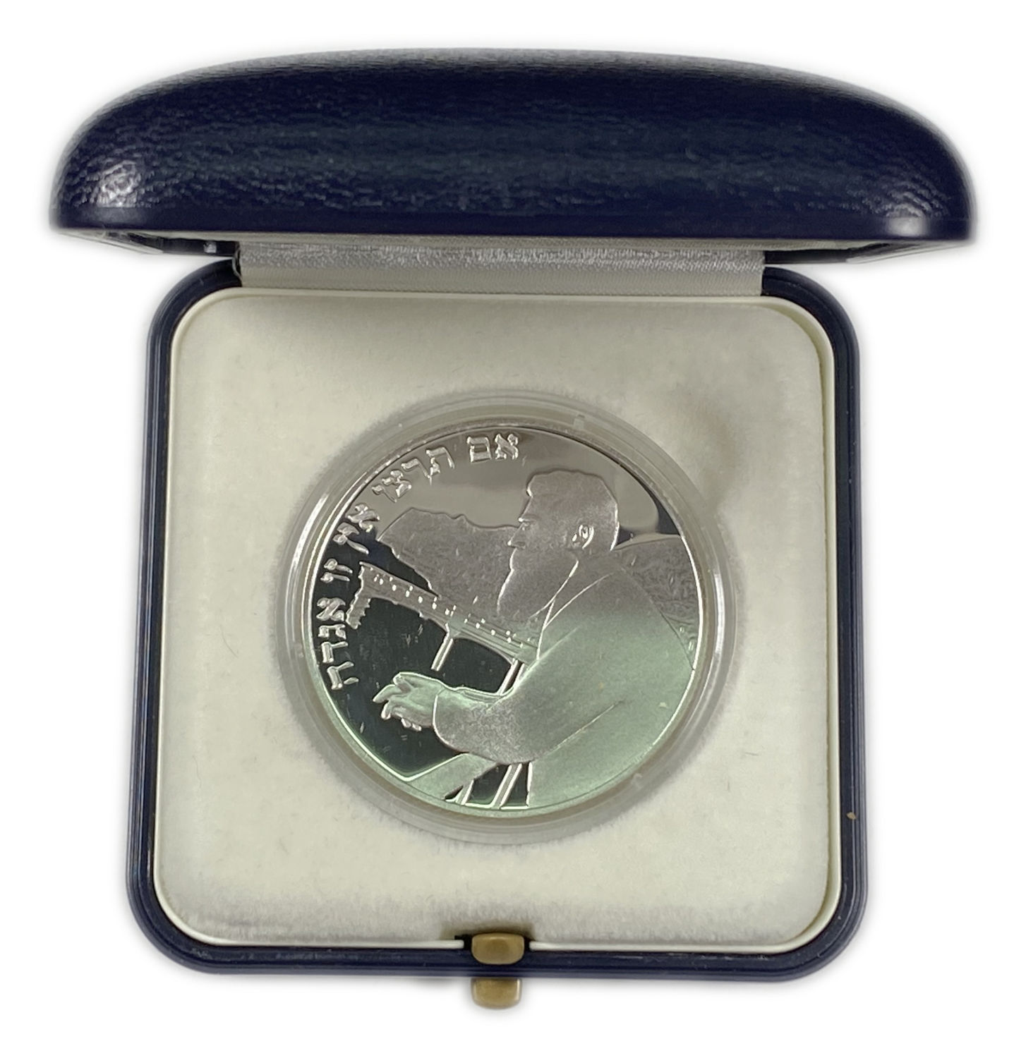 Israel - 2 shekels 1997 Coin, if you will, this is not fairy tale, Herzl - 925 silver, 28.8 g, 39 mm - 1 2