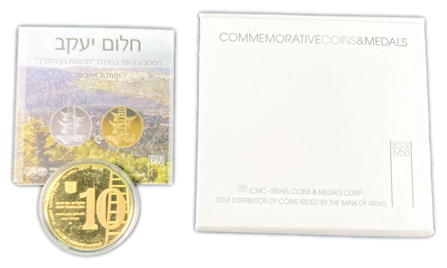 Israel - Jacob's Dream - 10 Shekels 2014 - Gold 917, 16.96g, 30mm - Mintage 555
BIBLICAL ART COIN ... - 1 2