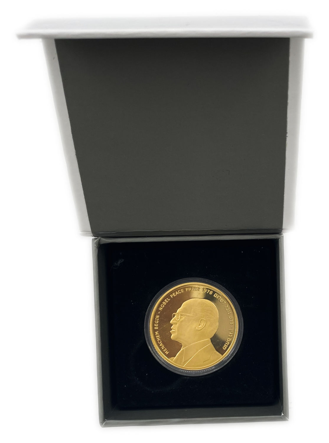 Israel - Menachem Begin, 10 Shekels 2010 Coin - Gold 916, 16.96g, 30mm - Mintage 296, Rare
6th Prime ... - 1 2