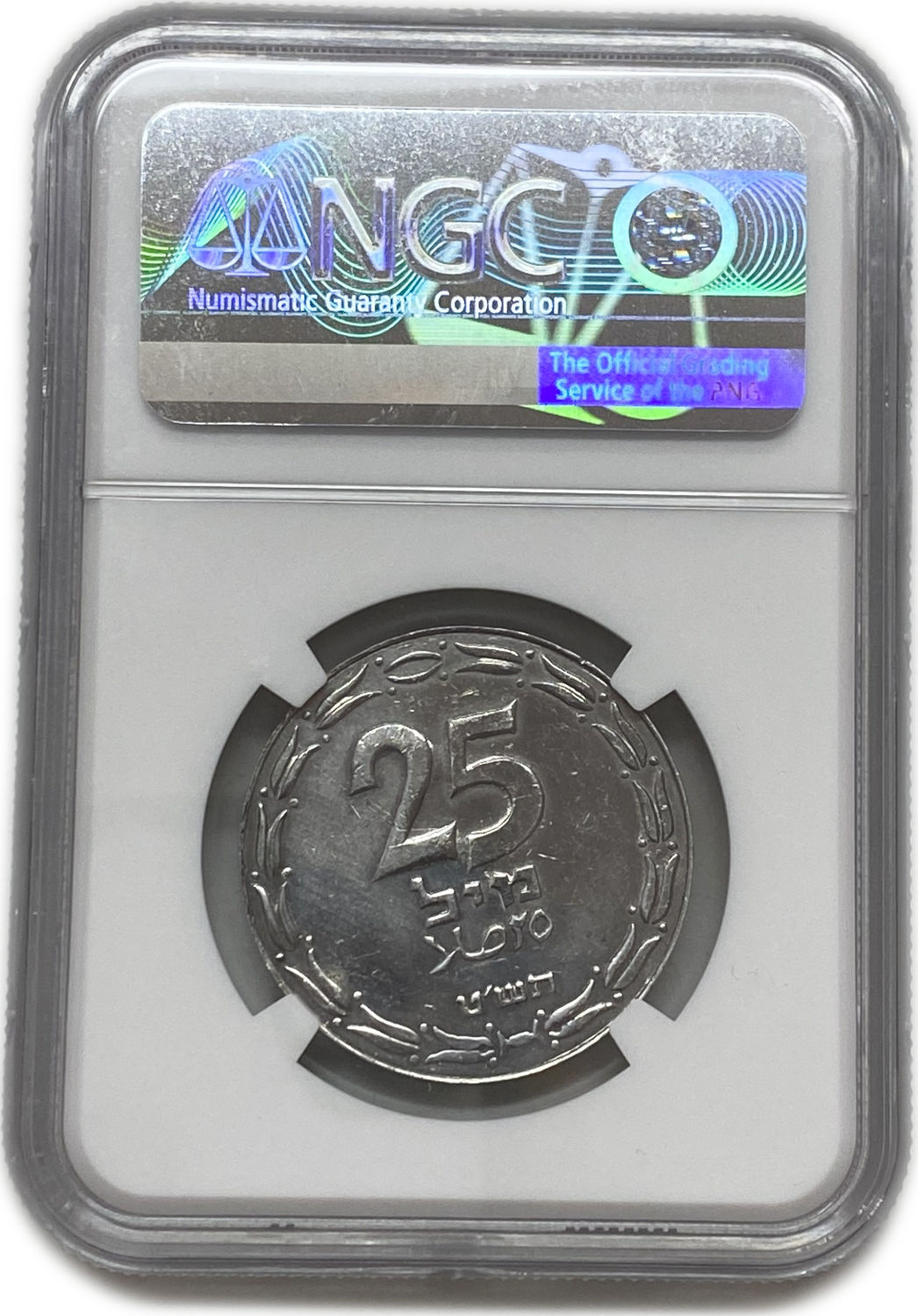 Israel - 25 Mils 1949 Coin - "Close Link" - NGC UNC DETAILS
Obverse: The denomination "25 Mils" in ... - 1 3