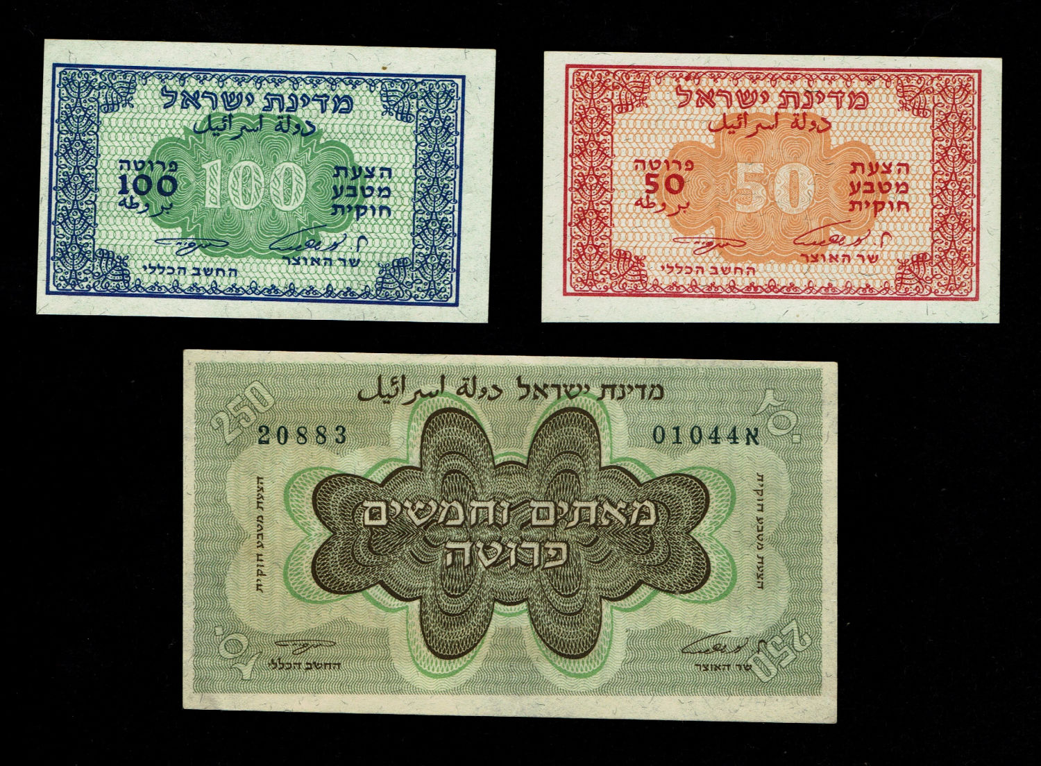 Israel - Lot of 3 banknotes - 50, 100 and 250 Pruta 1952 - UNC
In 1952 it was decided to issue, in ... - 1 0
