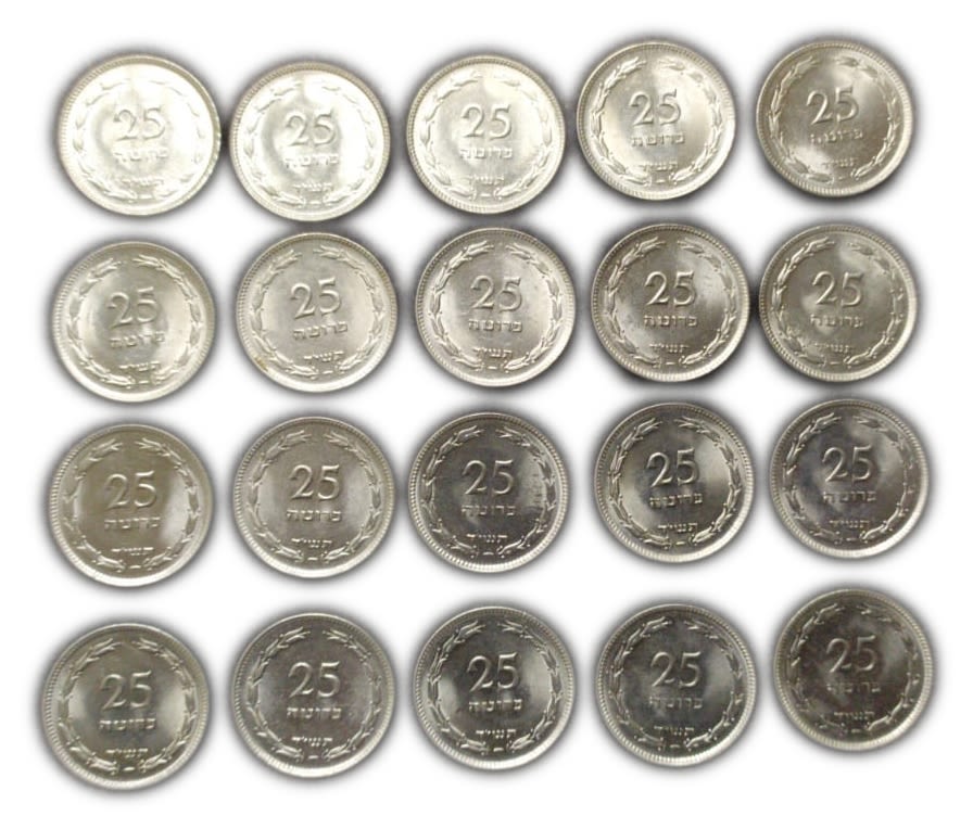 Israel - 20 coins of 25 P ruta 1954 - UNC
Face: The denomination "25 Pruta" and the date in Hebrew; ... - 1 1