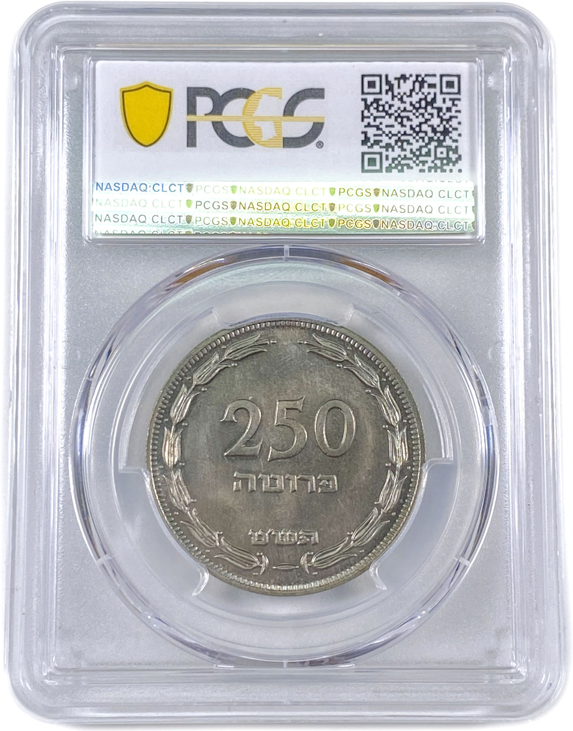 Israel - 250 Pruta 1949 Coin - Without Preal - PCGS MS 66
Obverse: The denomination "250 Pruta" and ... - 1 3