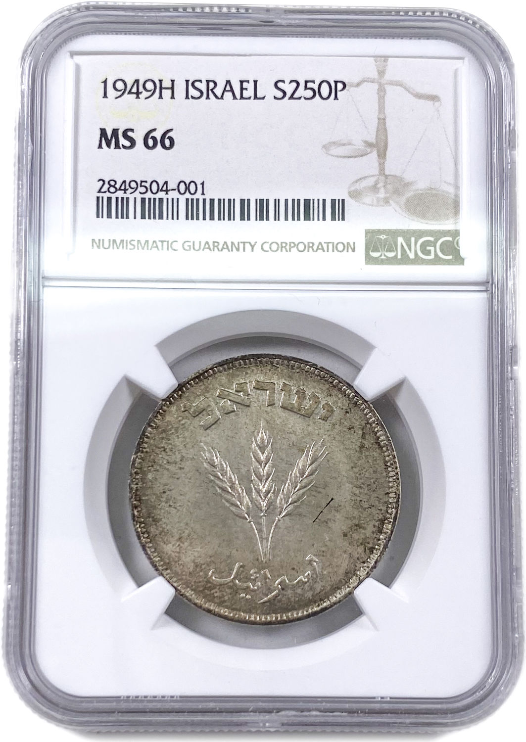 Israel - 250 Pruta 1949 Coin - Silver, with "H" - NGC MS 66
Obverse: The denomination "250 Pruta" ... - 1 2