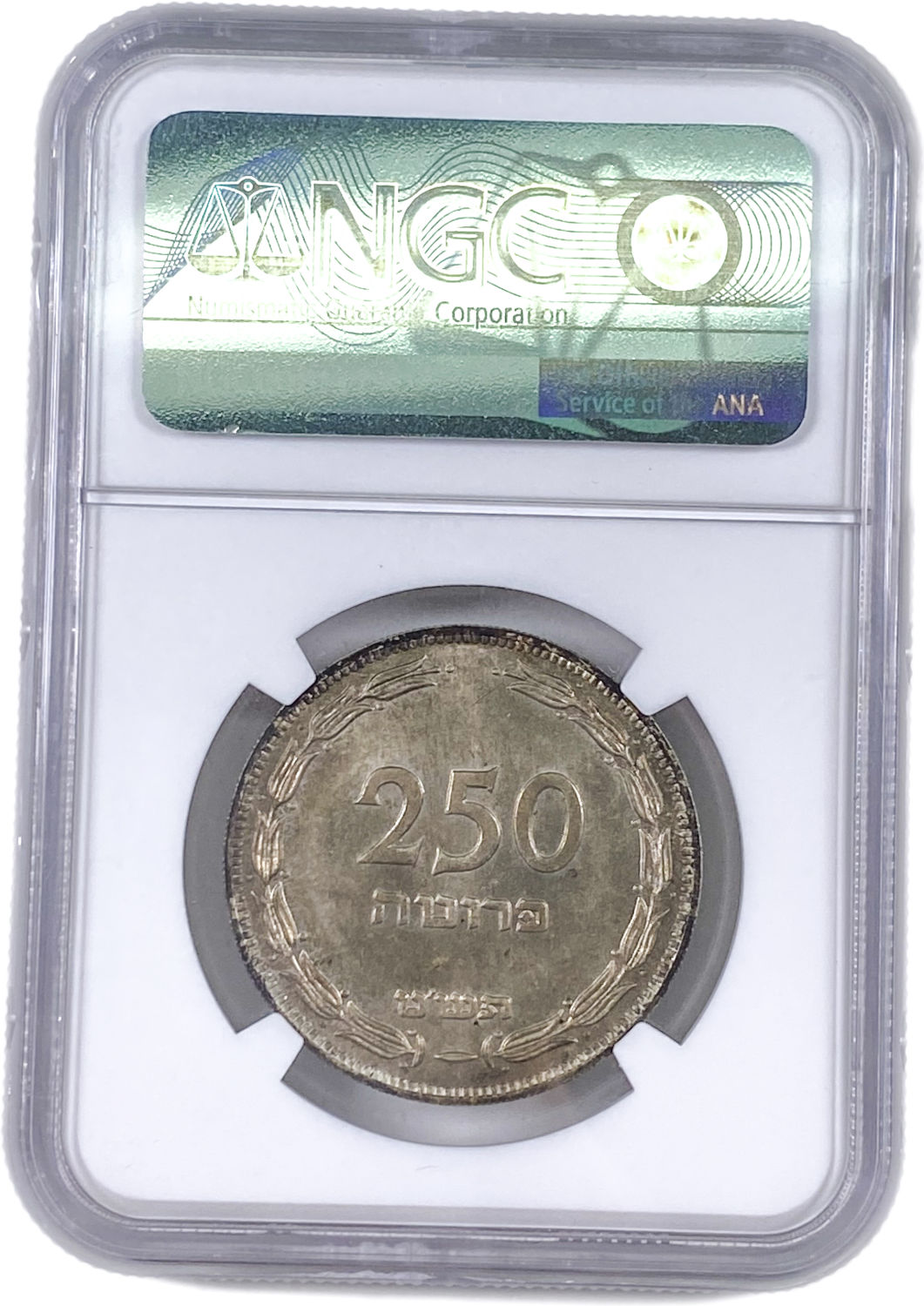 Israel - 250 Pruta 1949 Coin - Silver, with "H" - NGC MS 66
Obverse: The denomination "250 Pruta" ... - 1 3