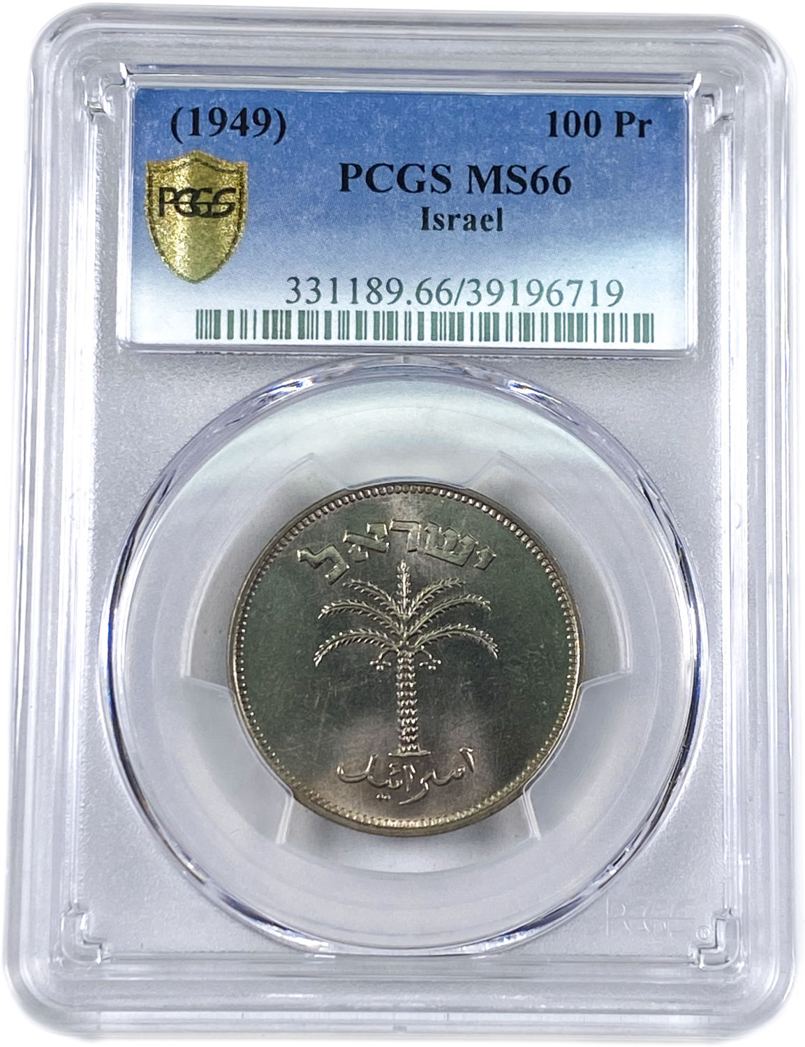 Israel - 100 Pruta 1949 Coin - NGC MS 66
Reverse: The denomination "100 Pruta" and the date in ... - 1 2