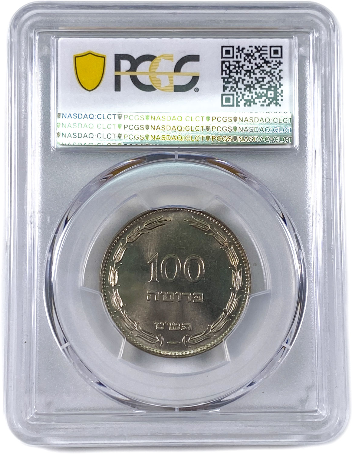 Israel - 100 Pruta 1949 Coin - NGC MS 66
Reverse: The denomination "100 Pruta" and the date in ... - 1 3